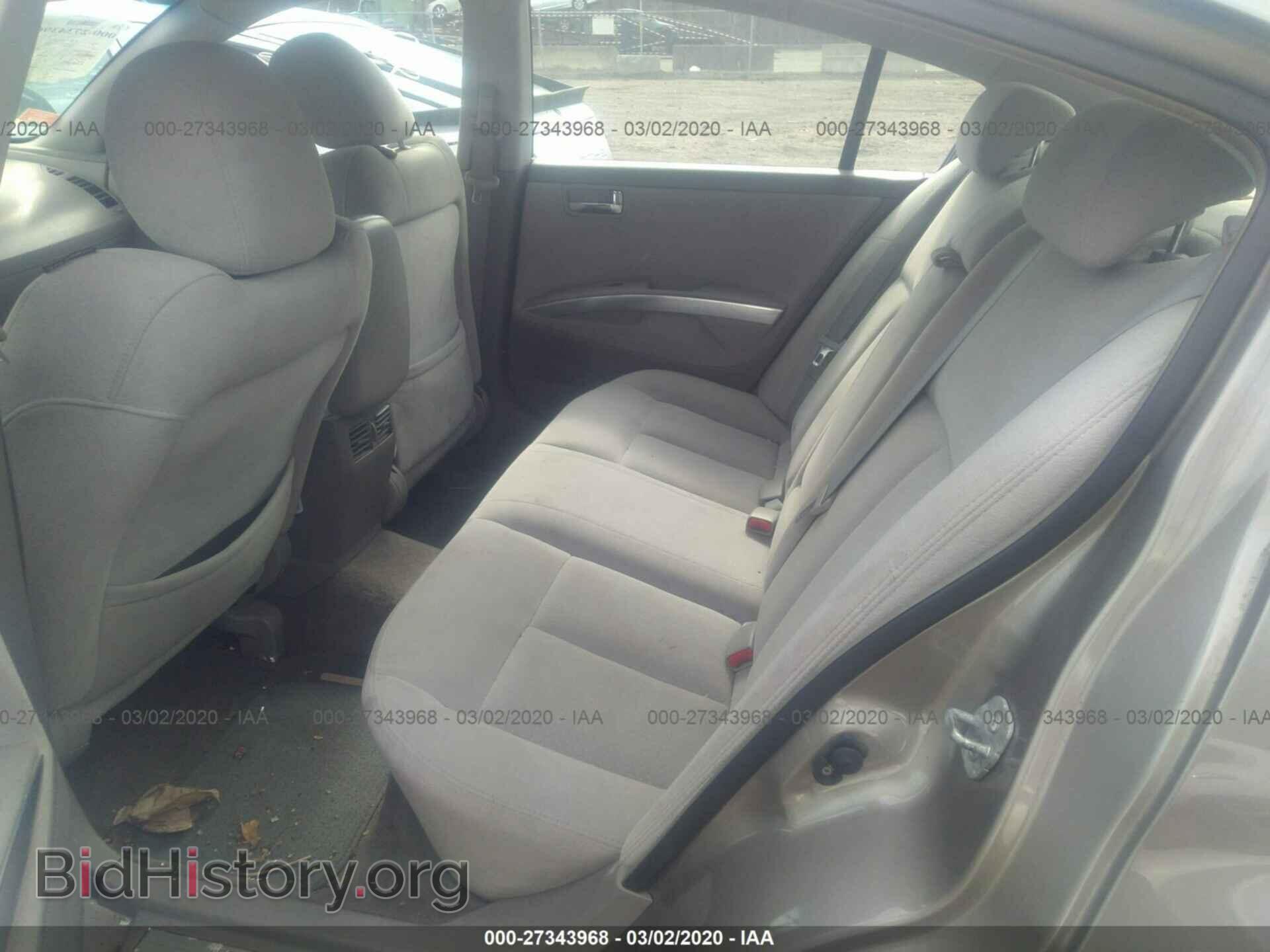 2007 NISSAN MAXIMA - VIN: 1N4BA41E47C810043 - Фото 8