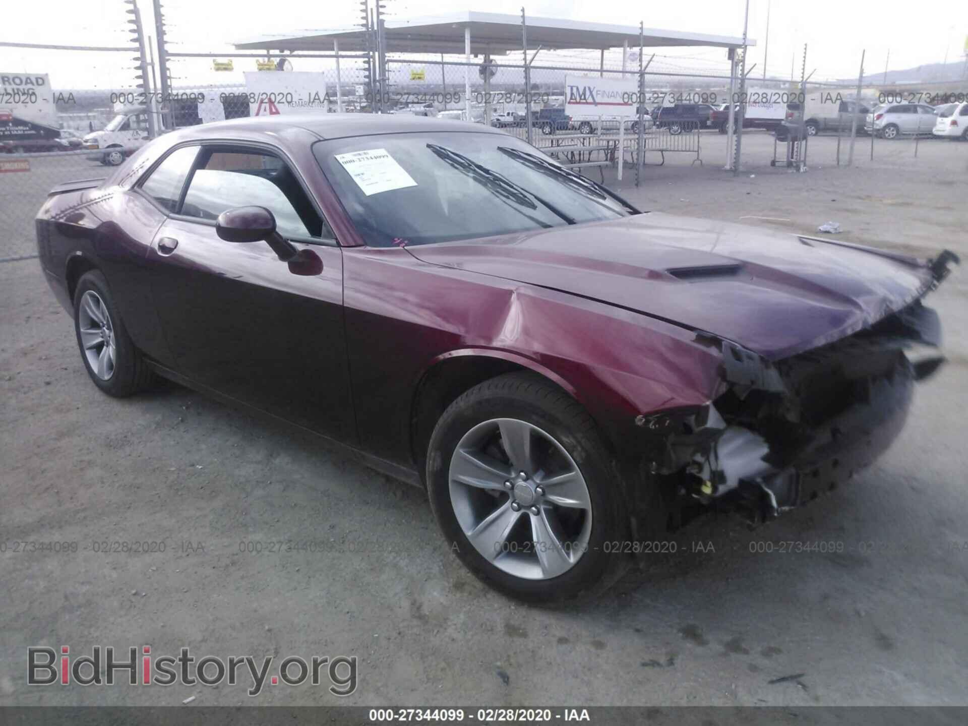 Фотография 2C3CDZAG4KH686323 - DODGE CHALLENGER 2019