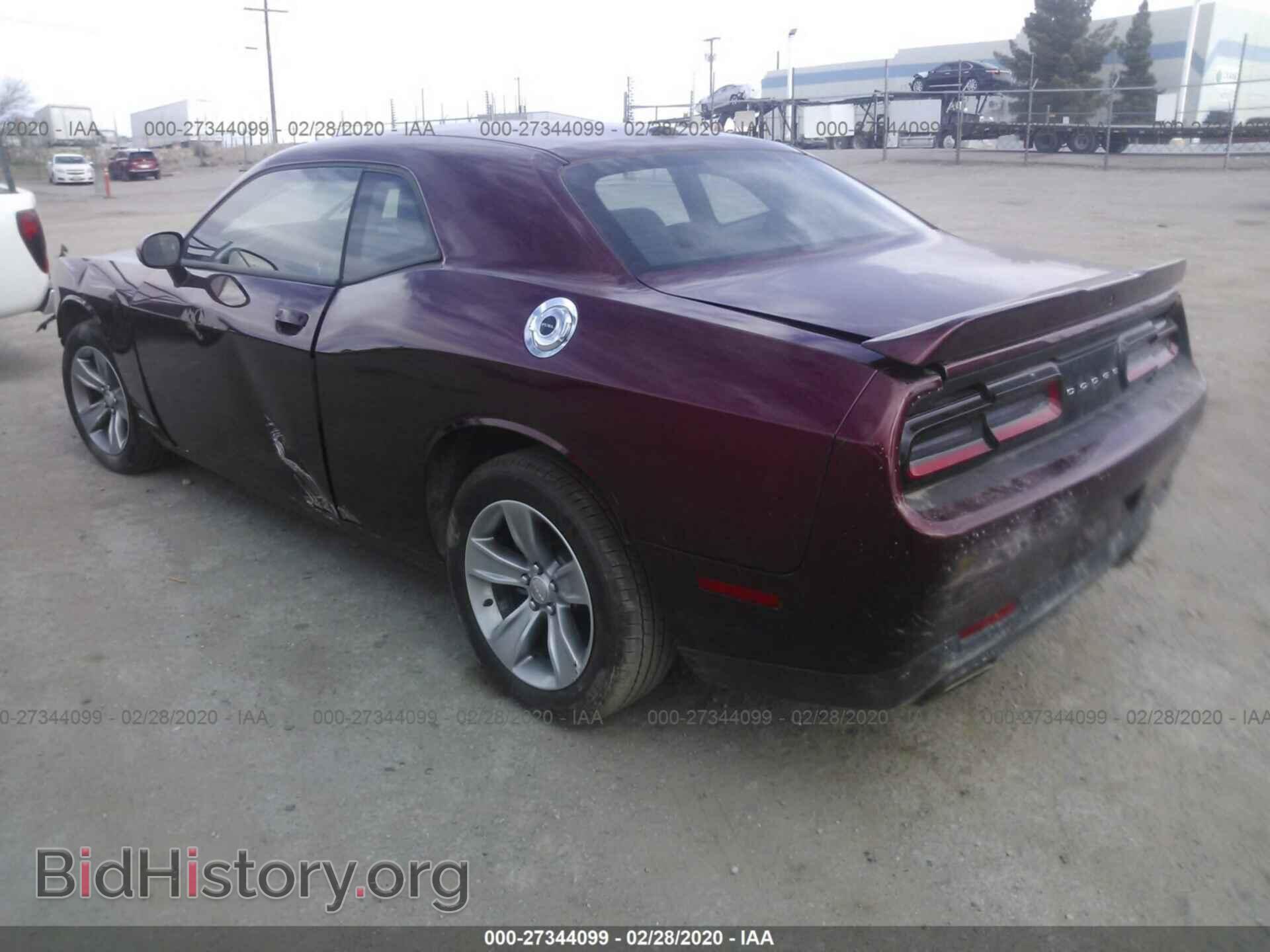 2019 DODGE CHALLENGER - VIN: 2C3CDZAG4KH686323 - Фото 3