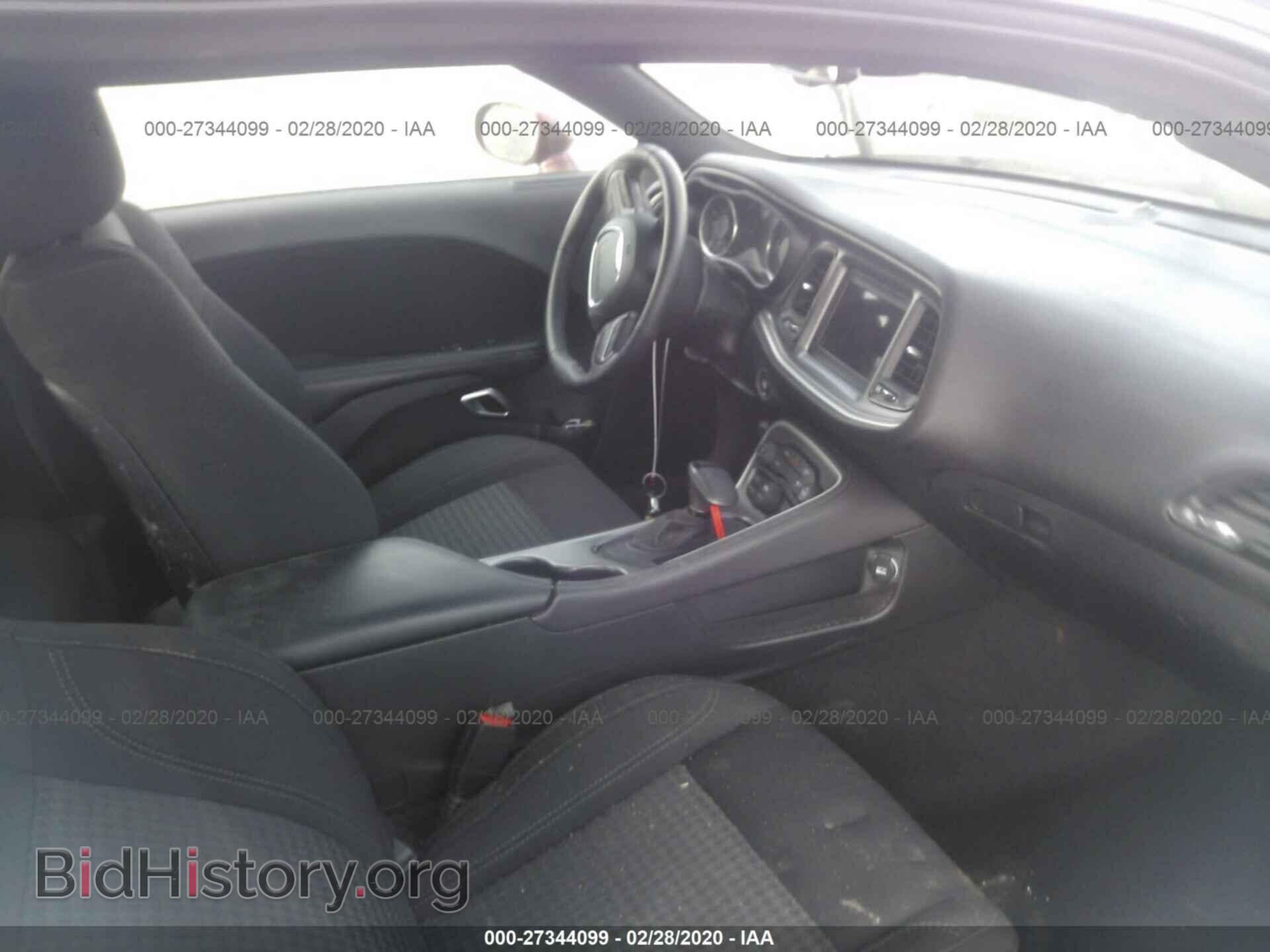 2019 DODGE CHALLENGER - VIN: 2C3CDZAG4KH686323 - Фото 5