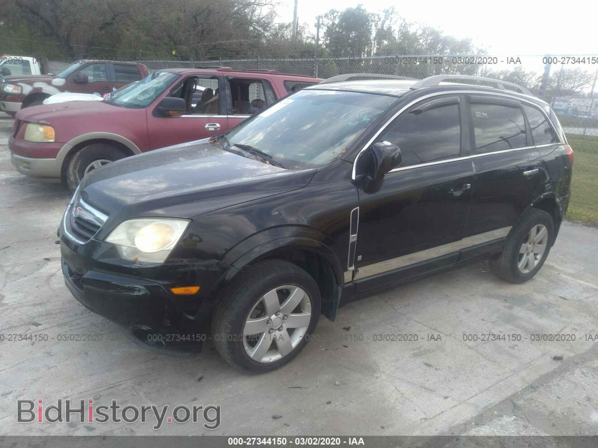 2009 SATURN VUE - VIN: 3GSCL53799S525692 - Фото 2