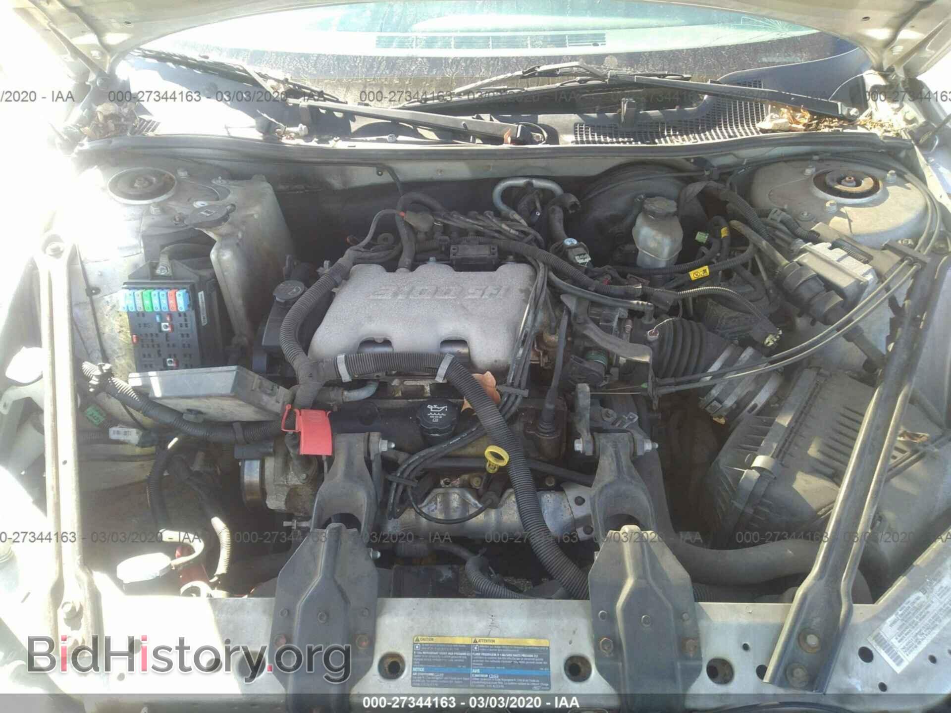 2004 BUICK CENTURY - VIN: 2G4WS52J941241228 - Фото 10