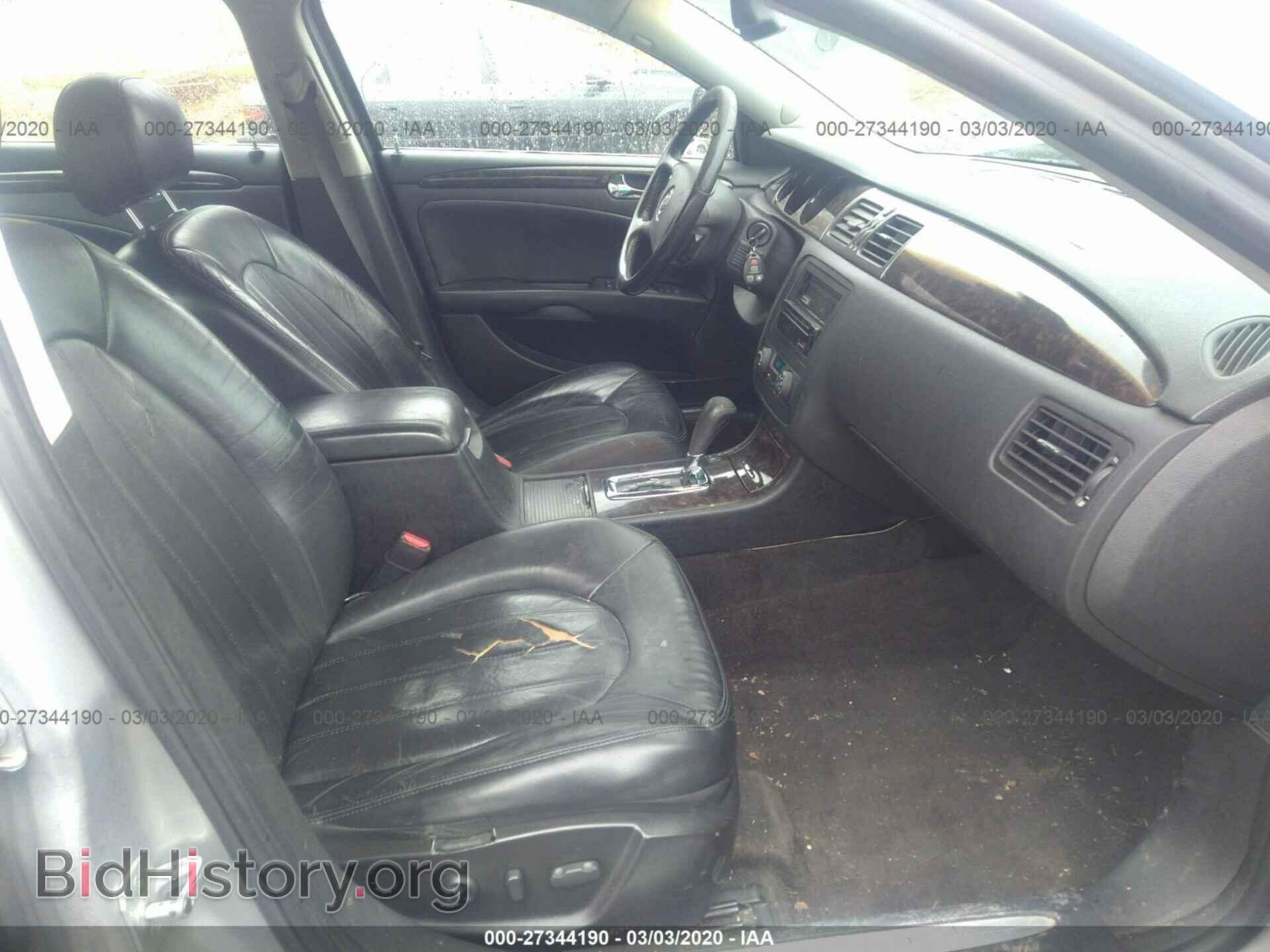 2006 BUICK LUCERNE - VIN: 1G4HE57Y76U188932 - Фото 5