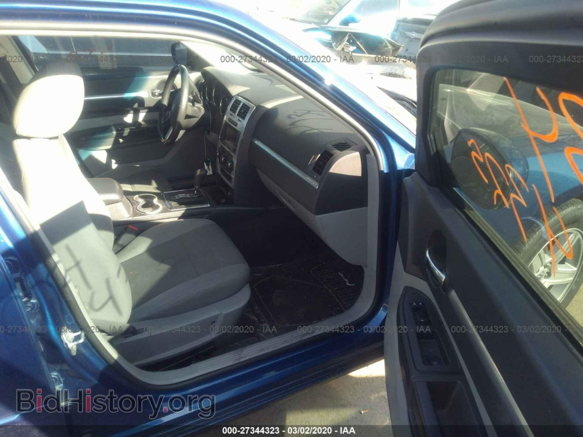 2010 DODGE CHARGER - VIN: 2B3CA9CV0AH269071 - Фото 5