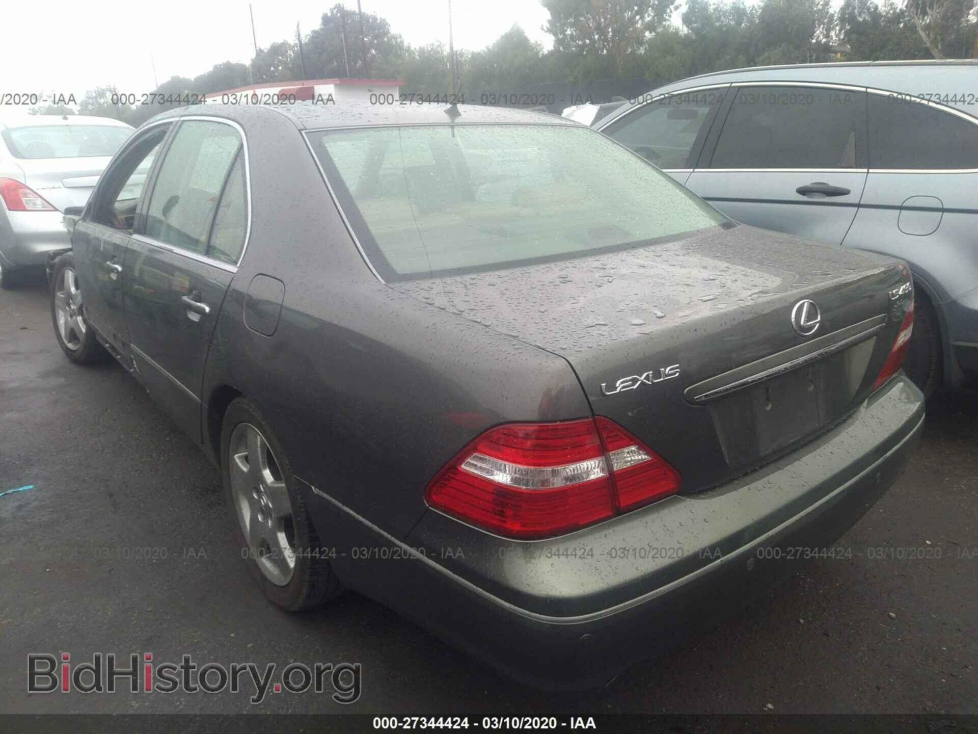 2005 LEXUS LS - VIN: JTHBN36F355004656 - Фото 3