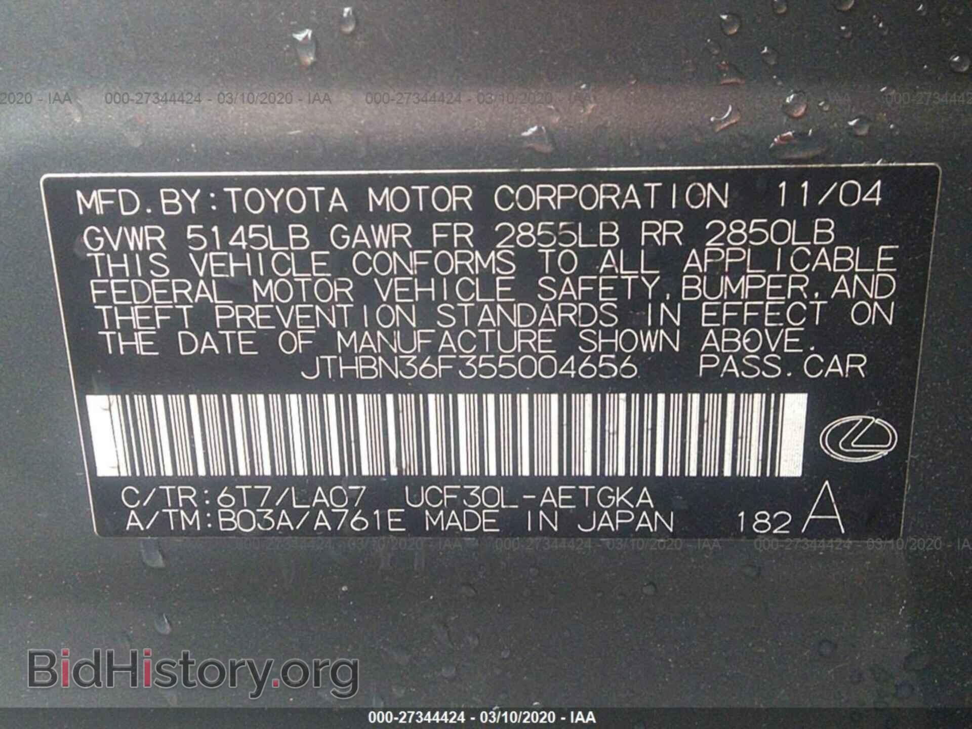 2005 LEXUS LS - VIN: JTHBN36F355004656 - Фото 9