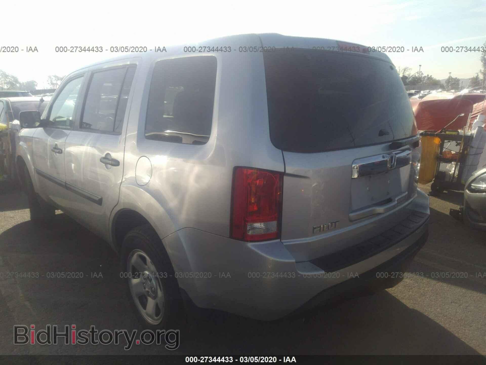 2015 HONDA PILOT - VIN: 5FNYF3H24FB018245 - Фото 3