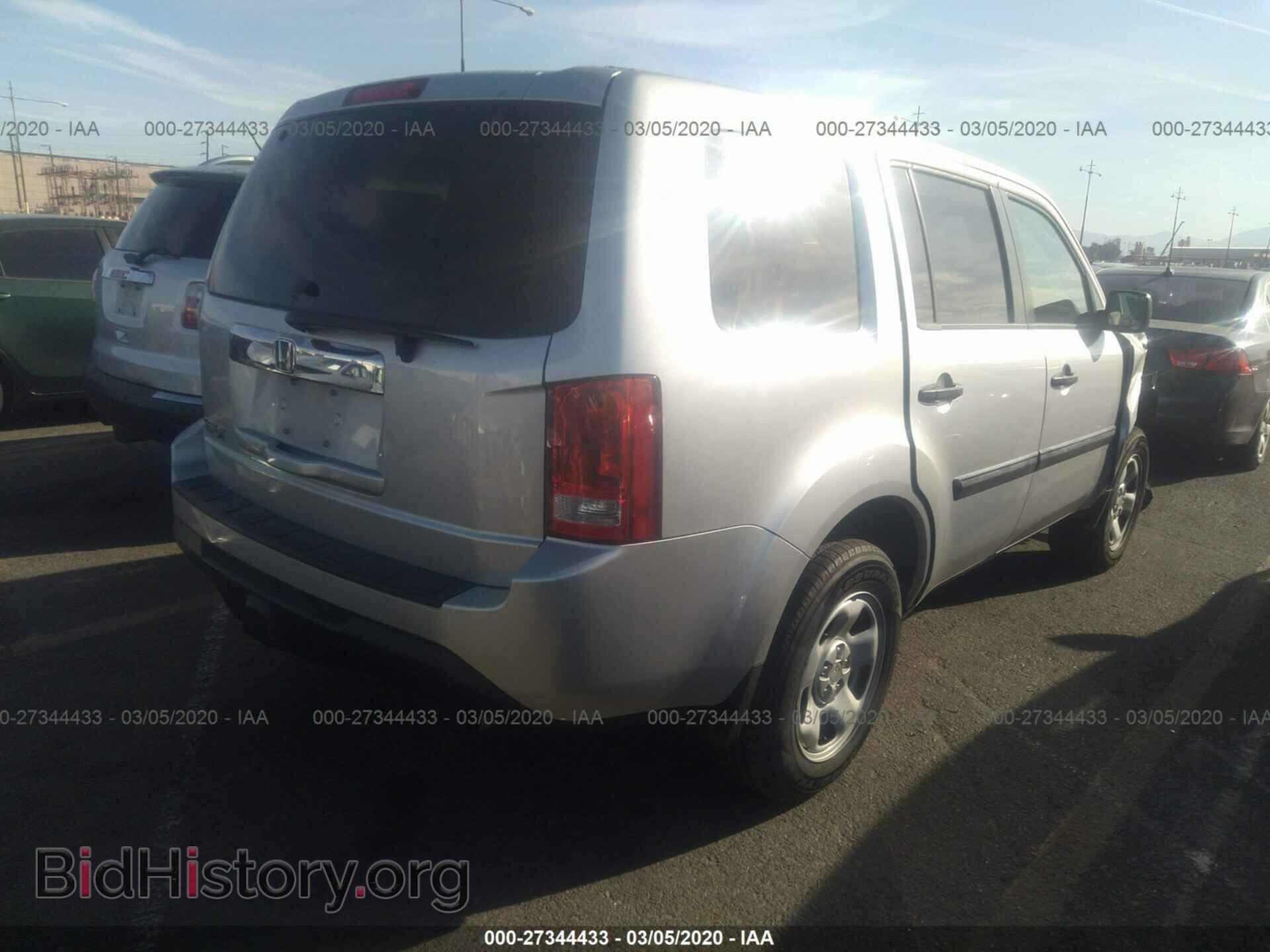 2015 HONDA PILOT - VIN: 5FNYF3H24FB018245 - Фото 4