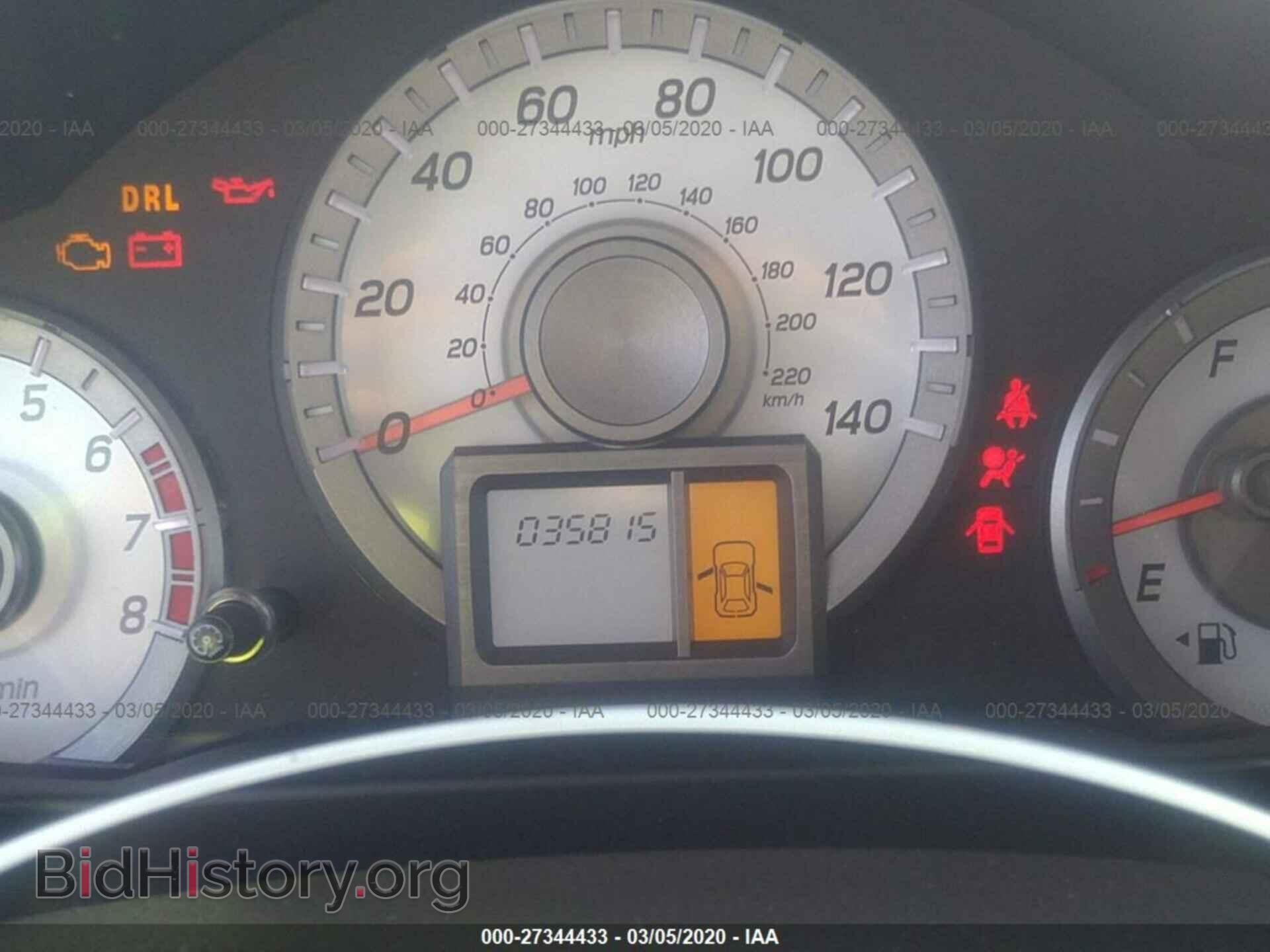 2015 HONDA PILOT - VIN: 5FNYF3H24FB018245 - Фото 7