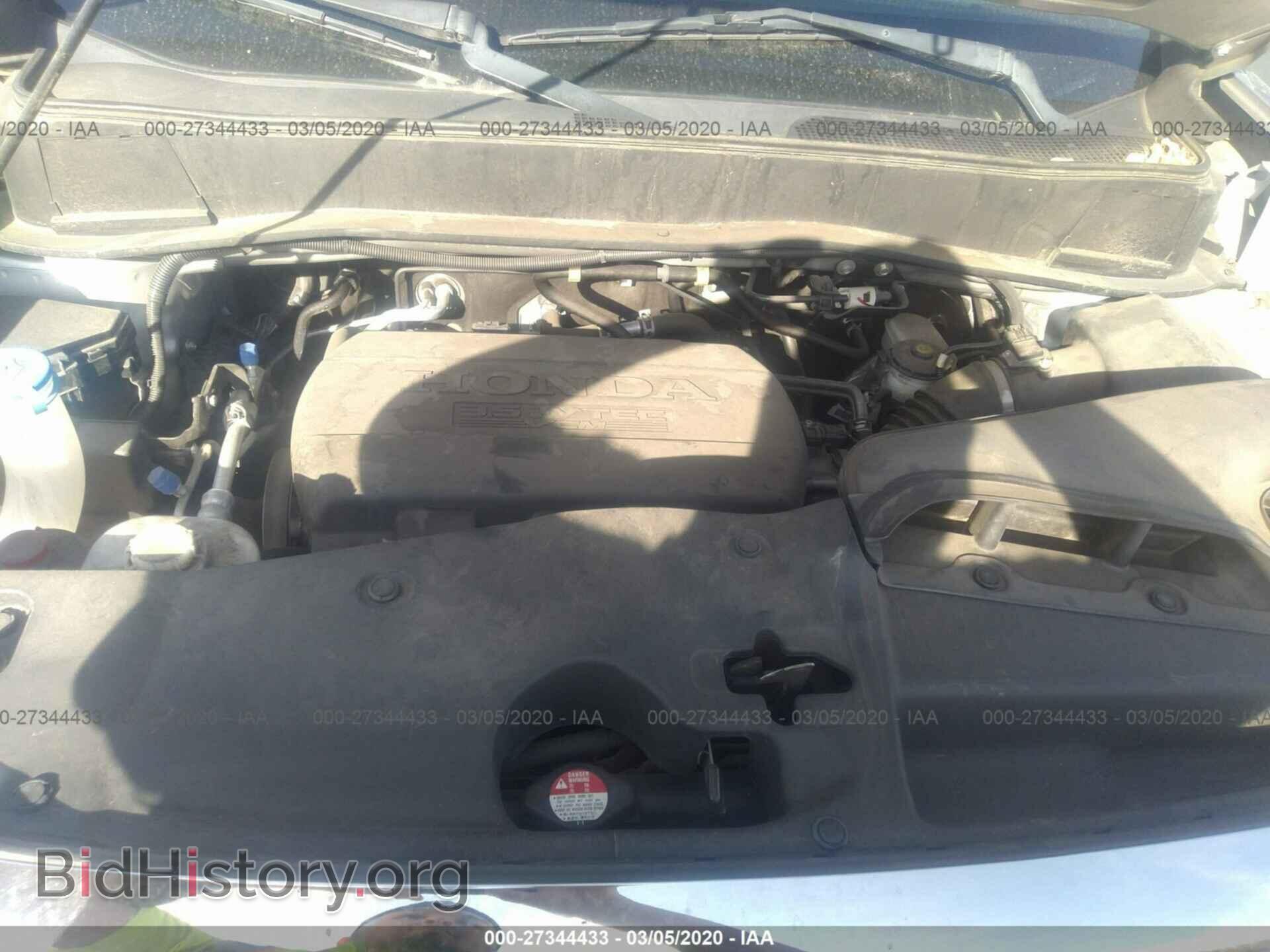 2015 HONDA PILOT - VIN: 5FNYF3H24FB018245 - Фото 10