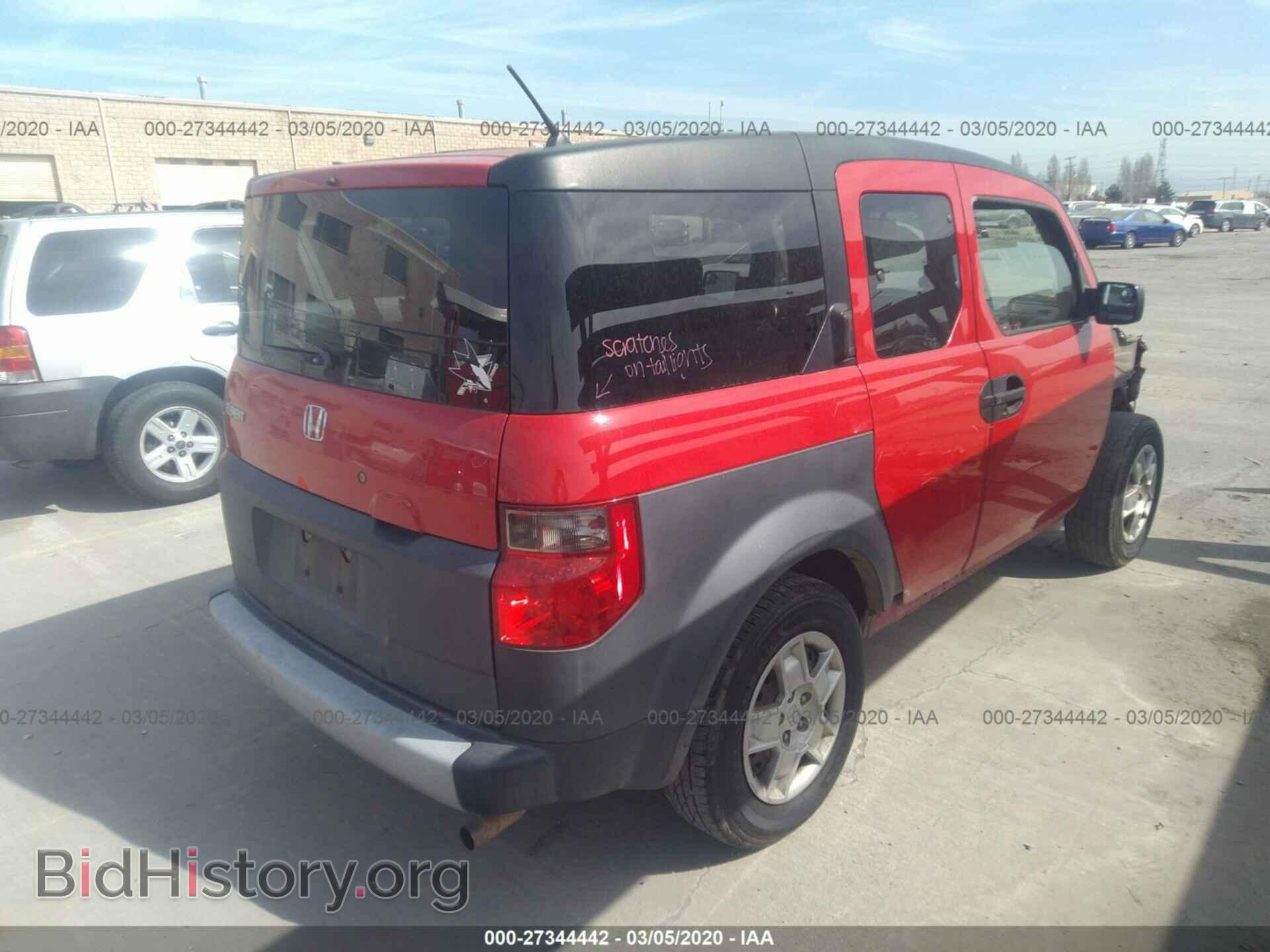 2006 HONDA ELEMENT - VIN: 5J6YH28376L022942 - Фото 4