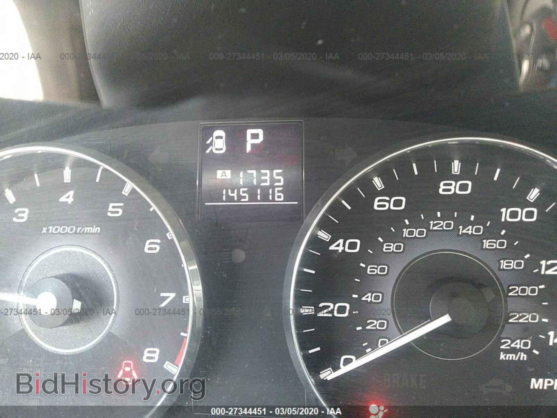 2011 SUBARU OUTBACK - VIN: 4S4BRBCC2B3366300 - Photo 7