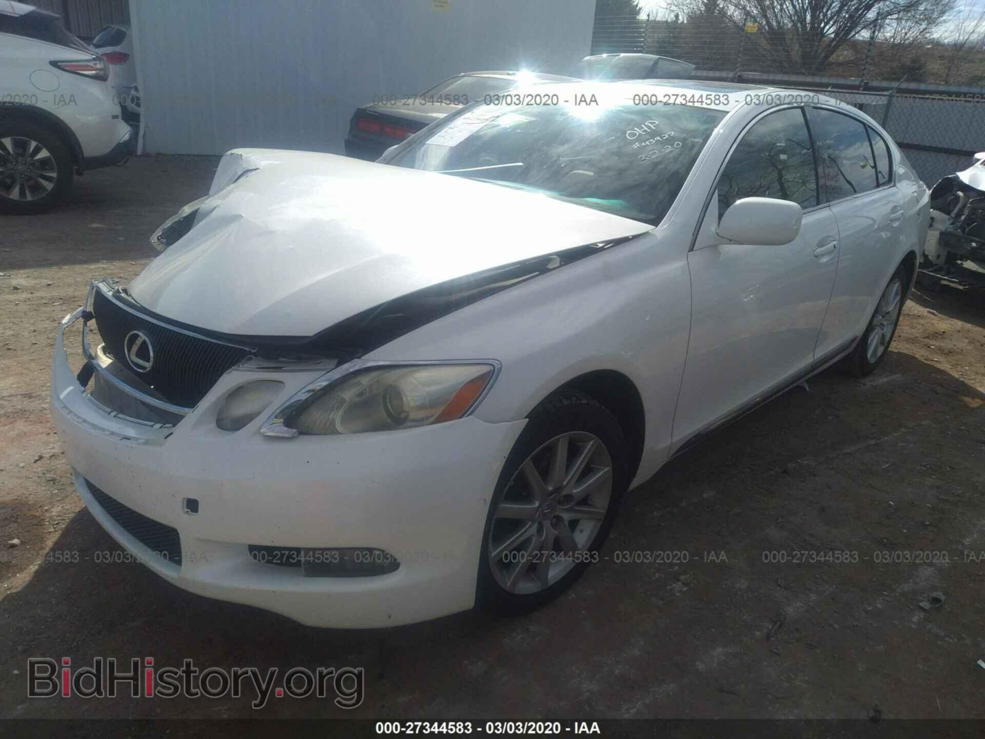 2006 LEXUS GS - VIN: JTHCH96S860003805 - Фото 2