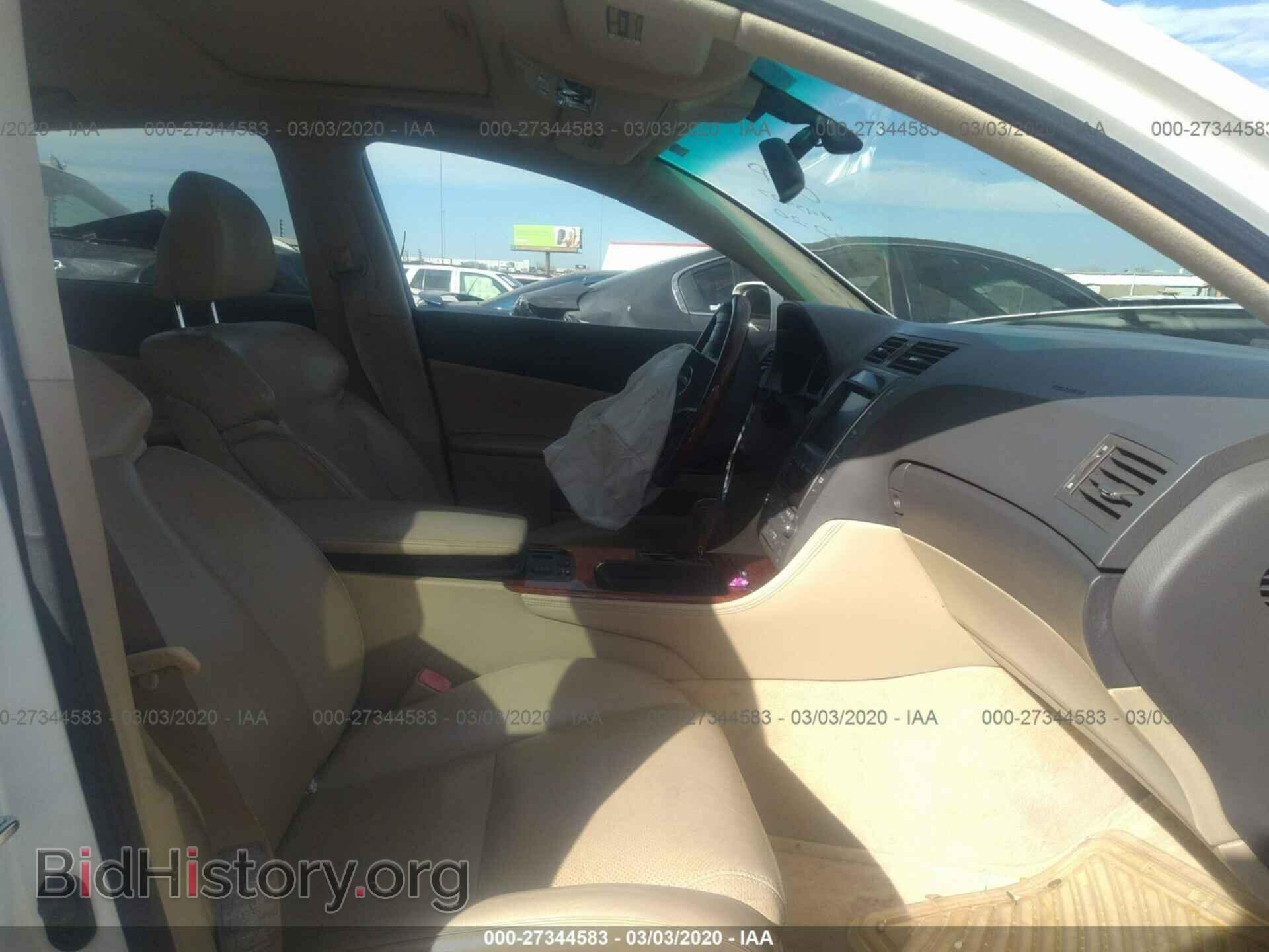 2006 LEXUS GS - VIN: JTHCH96S860003805 - Фото 5