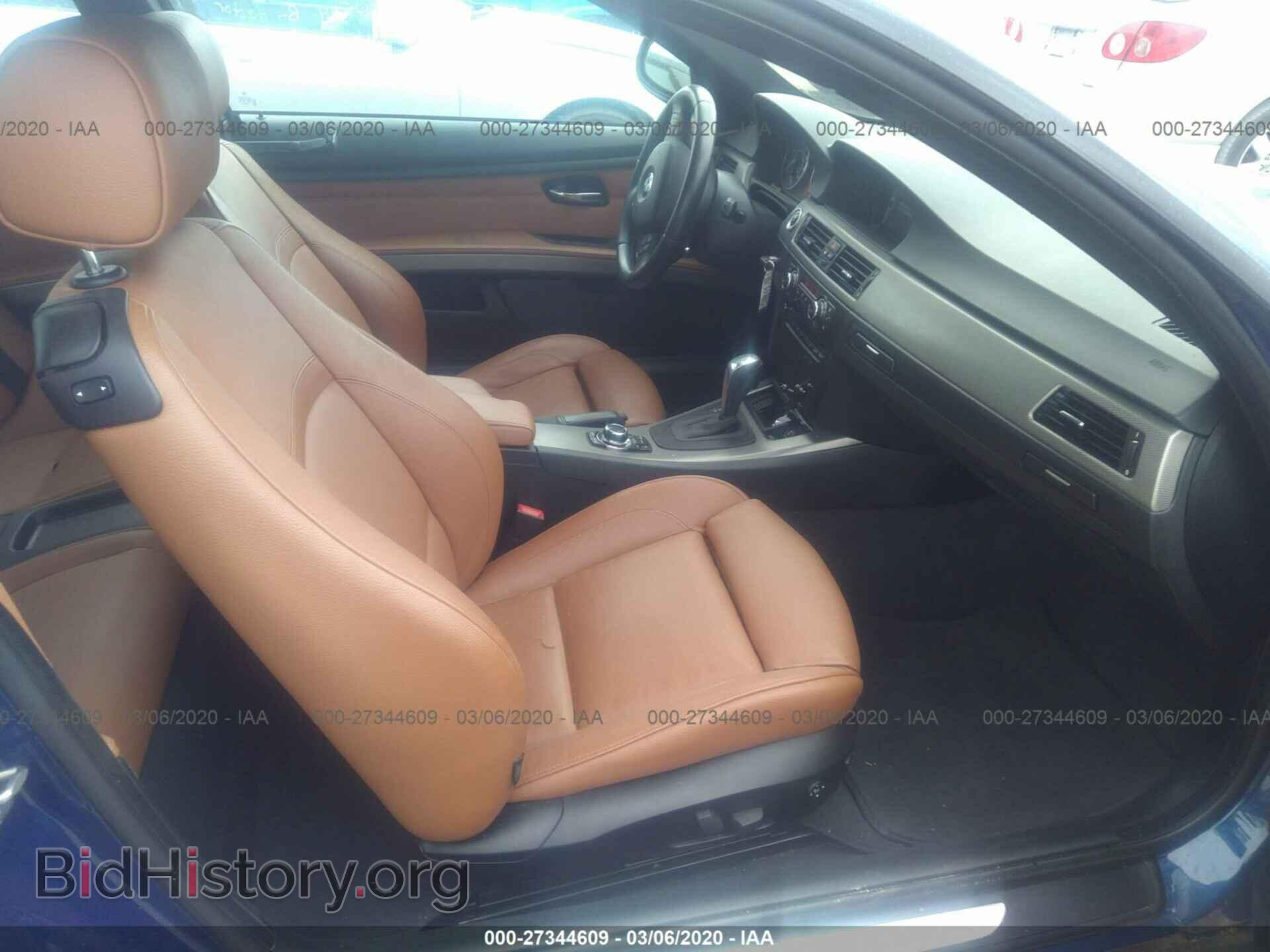 2013 BMW 335 - VIN: WBAKG7C59DJ437500 - Photo 5