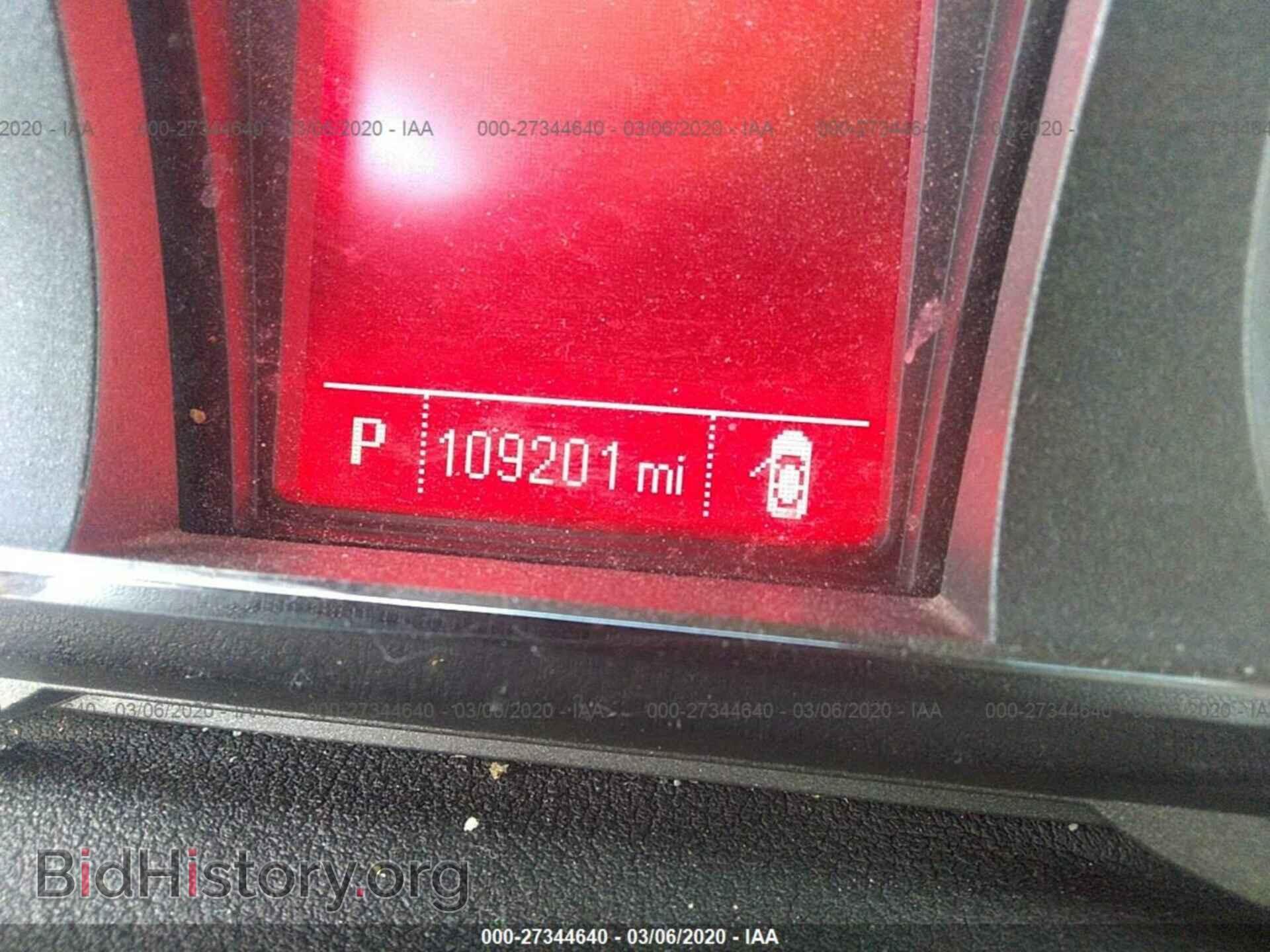 2012 GMC TERRAIN - VIN: 2GKALMEK6C6312224 - Фото 7