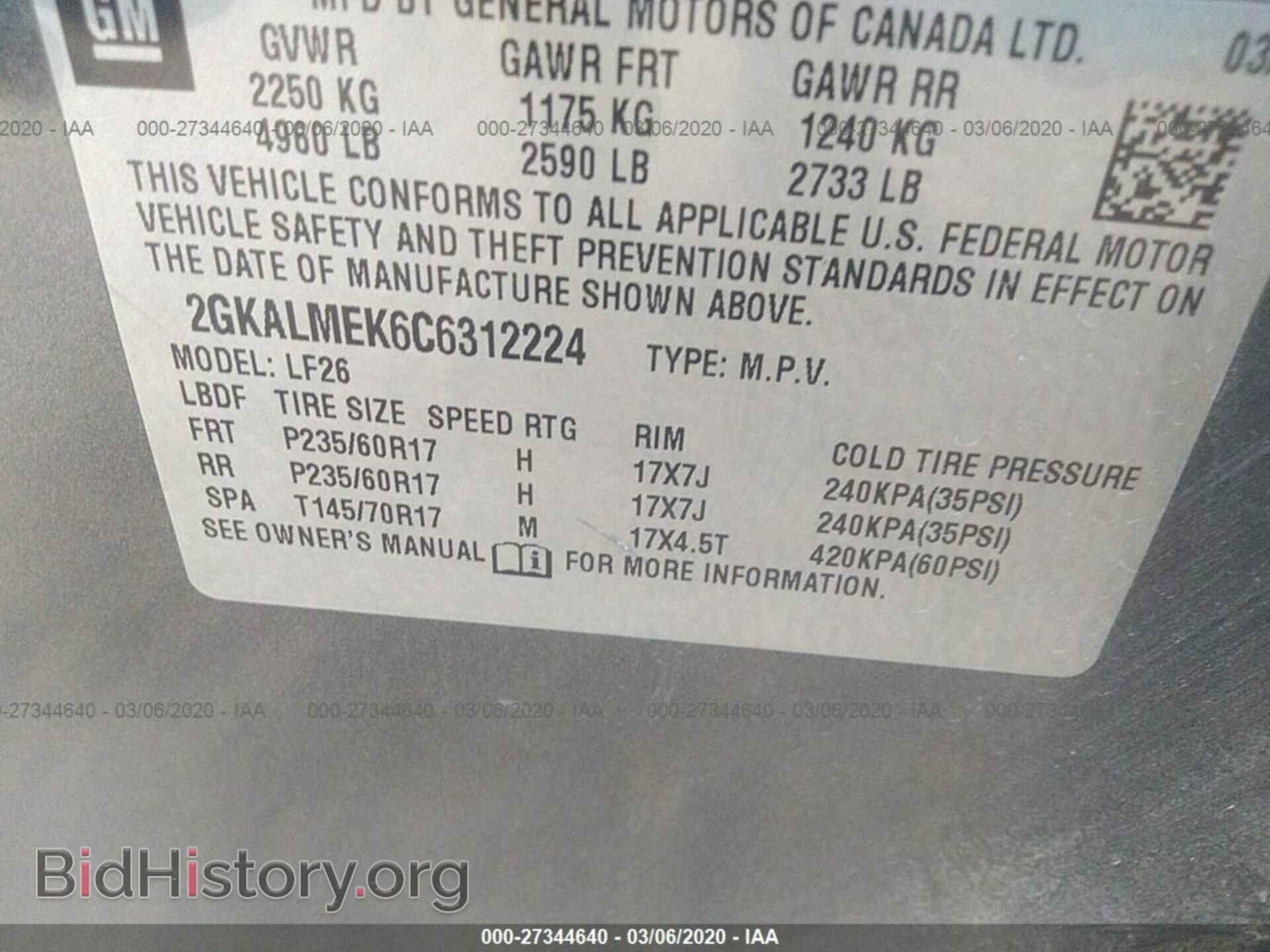 2012 GMC TERRAIN - VIN: 2GKALMEK6C6312224 - Фото 9