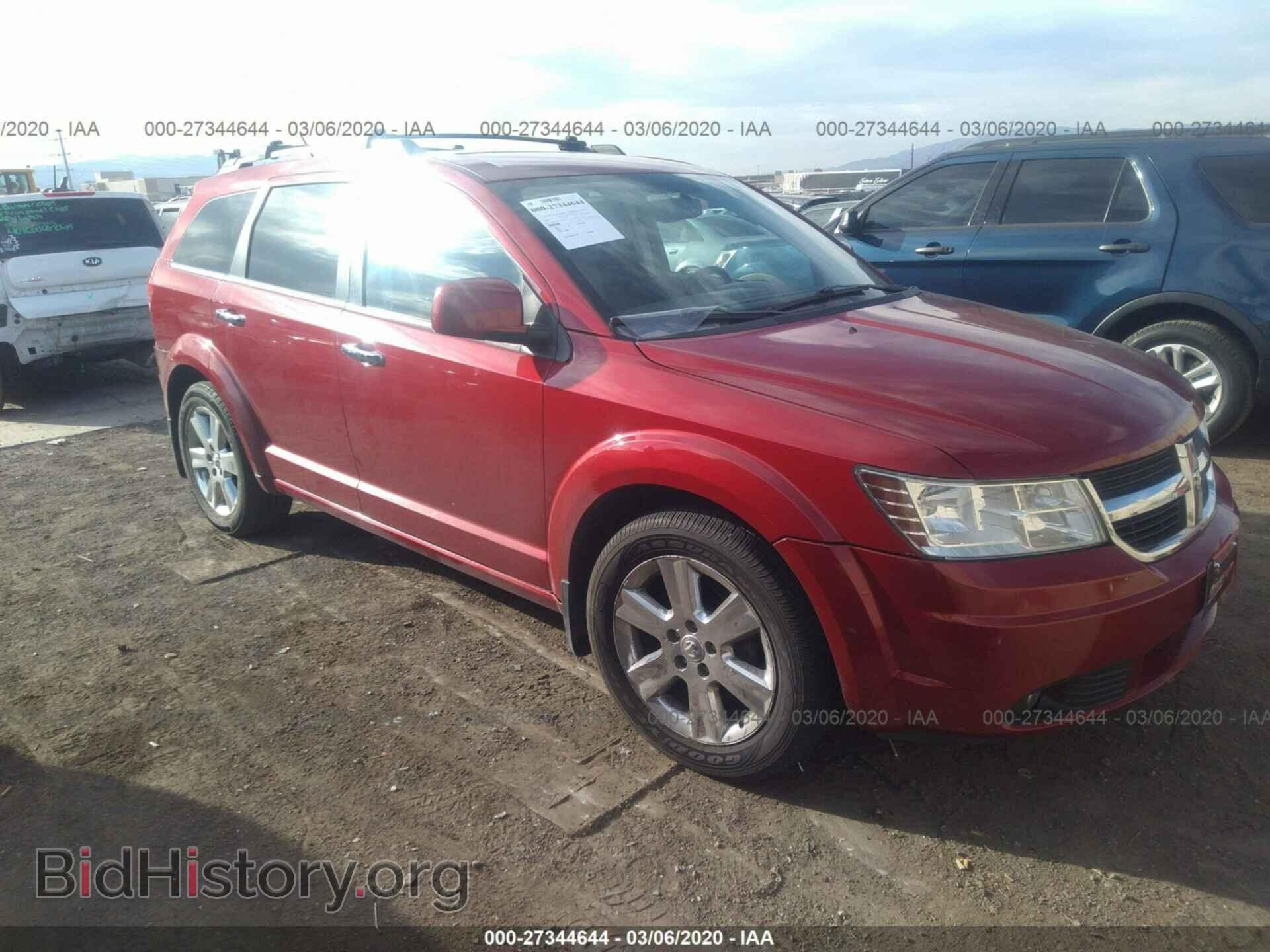 Photo 3D4GH67V59T139491 - DODGE JOURNEY 2009