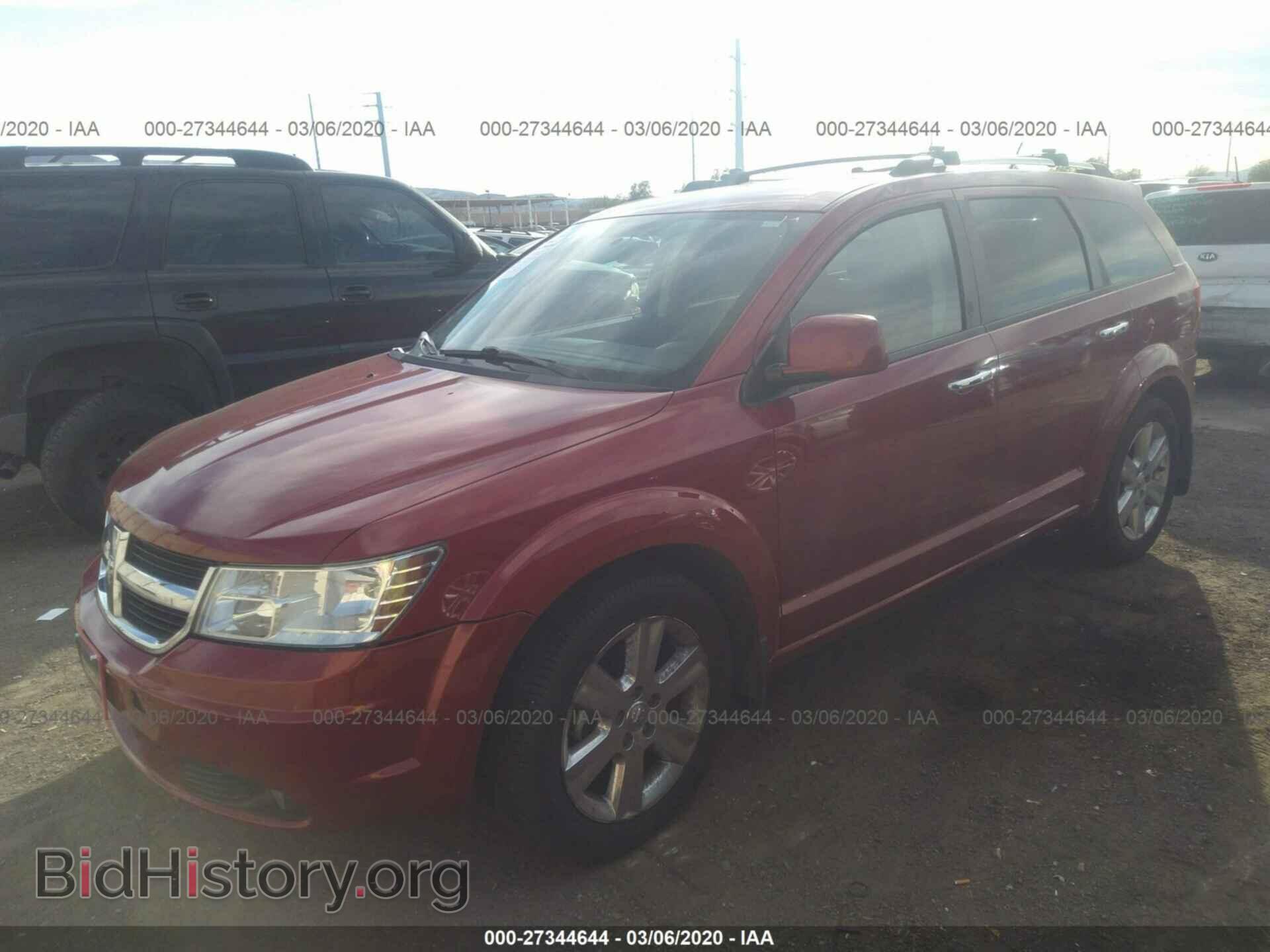 2009 DODGE JOURNEY - VIN: 3D4GH67V59T139491 - Фото 2
