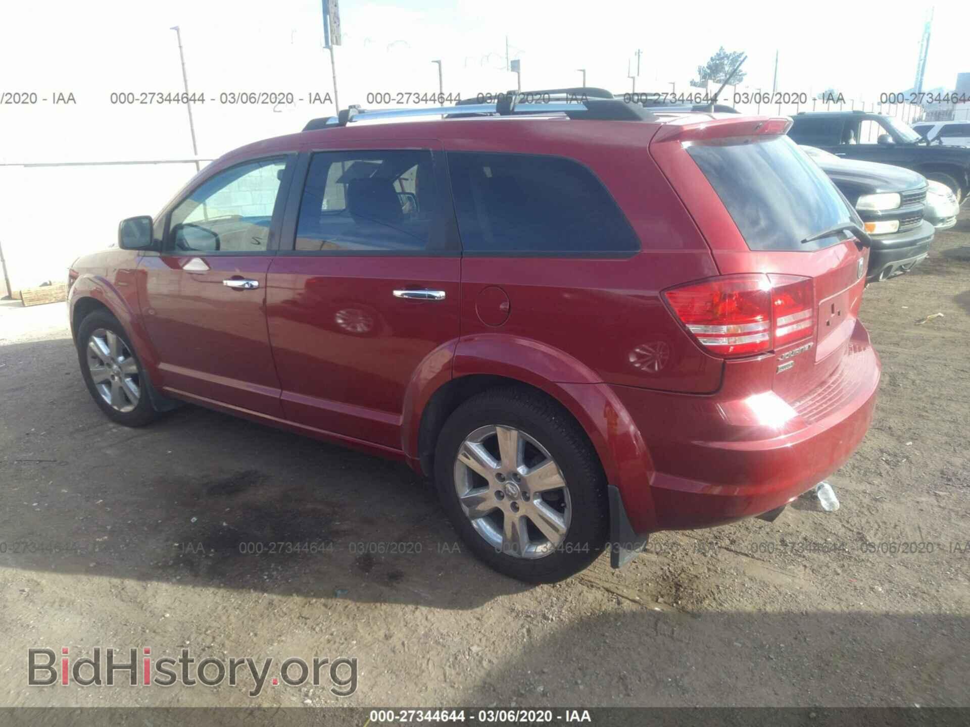 2009 DODGE JOURNEY - VIN: 3D4GH67V59T139491 - Фото 3