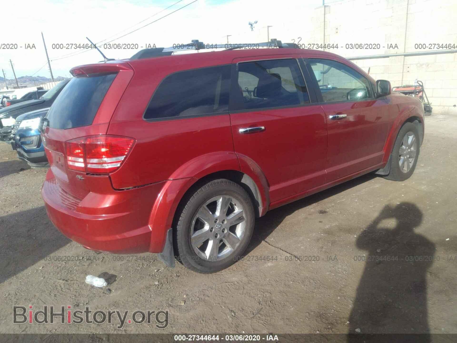 2009 DODGE JOURNEY - VIN: 3D4GH67V59T139491 - Фото 4