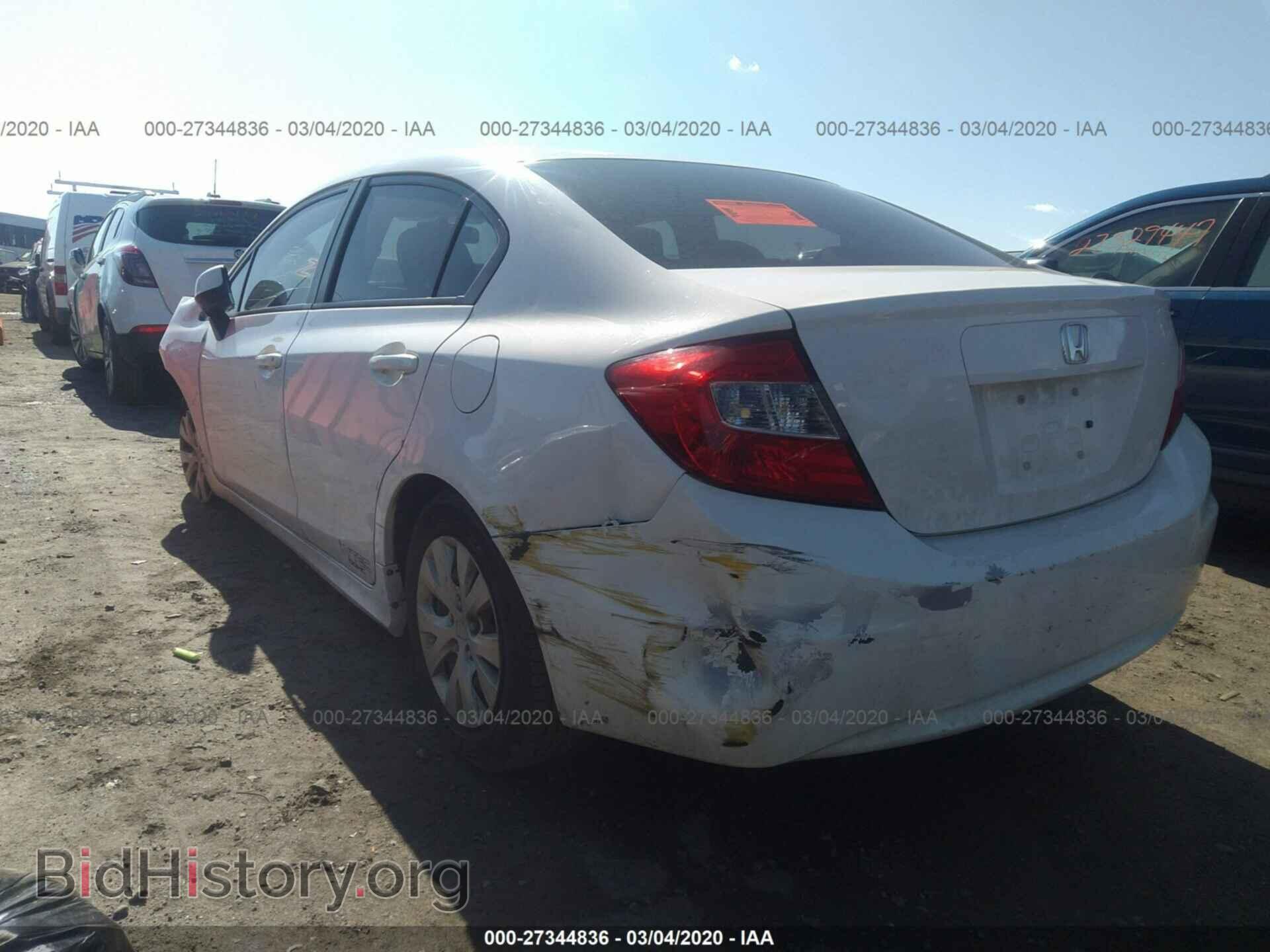 2012 HONDA CIVIC - VIN: 19XFB2F50CE315220 - Photo 3