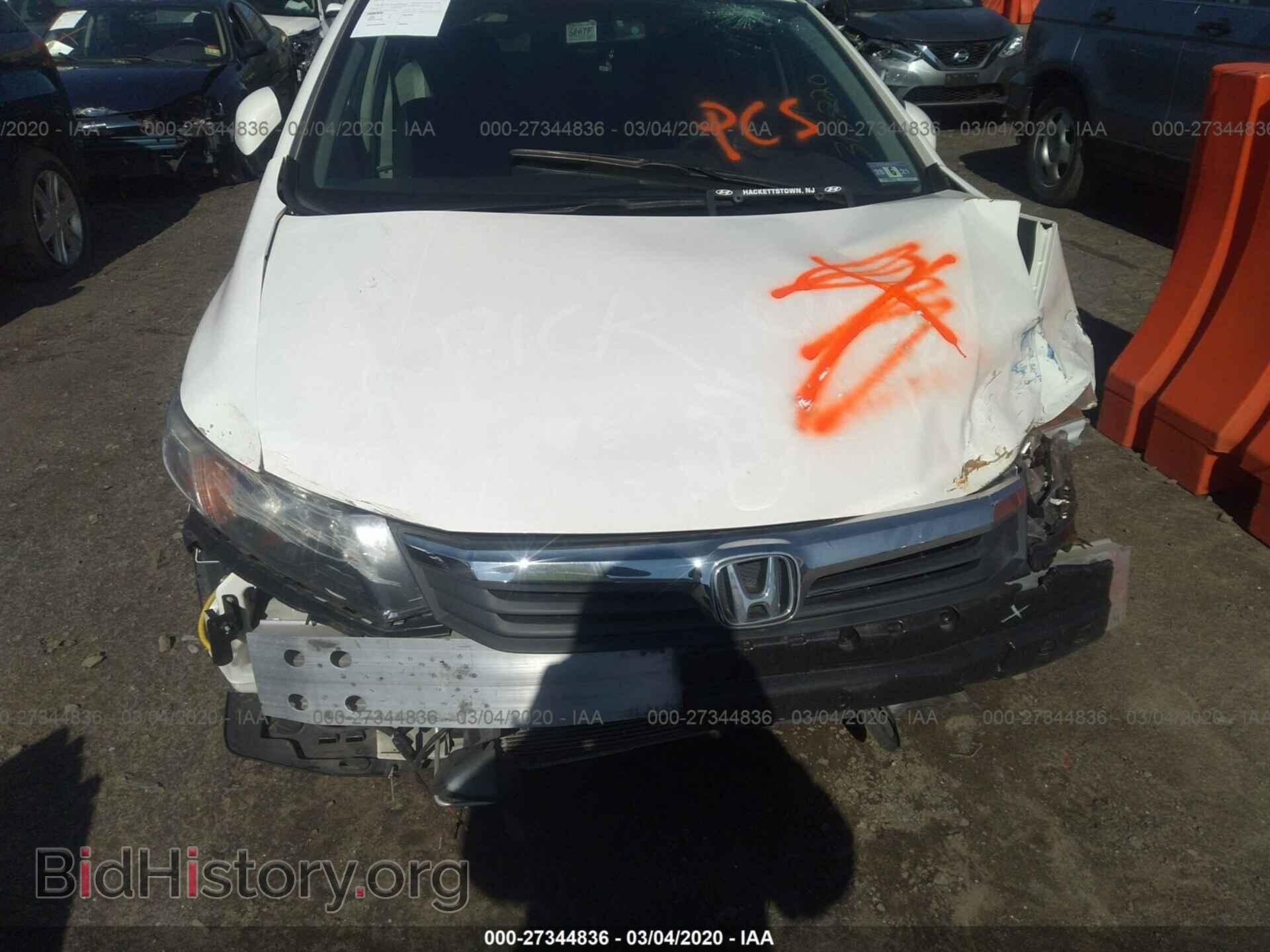2012 HONDA CIVIC - VIN: 19XFB2F50CE315220 - Photo 6