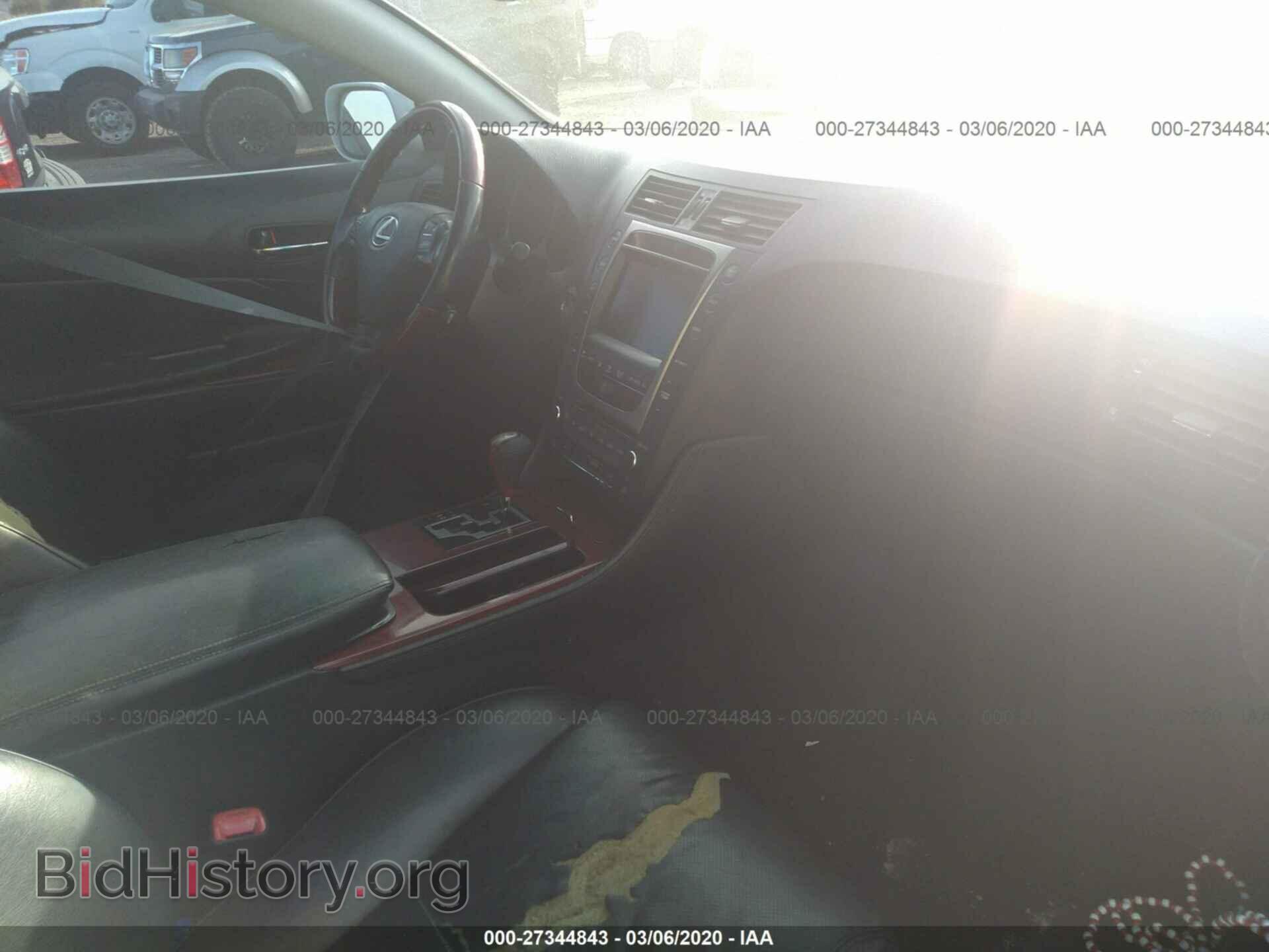2007 LEXUS GS - VIN: JTHBE96S070024119 - Photo 5