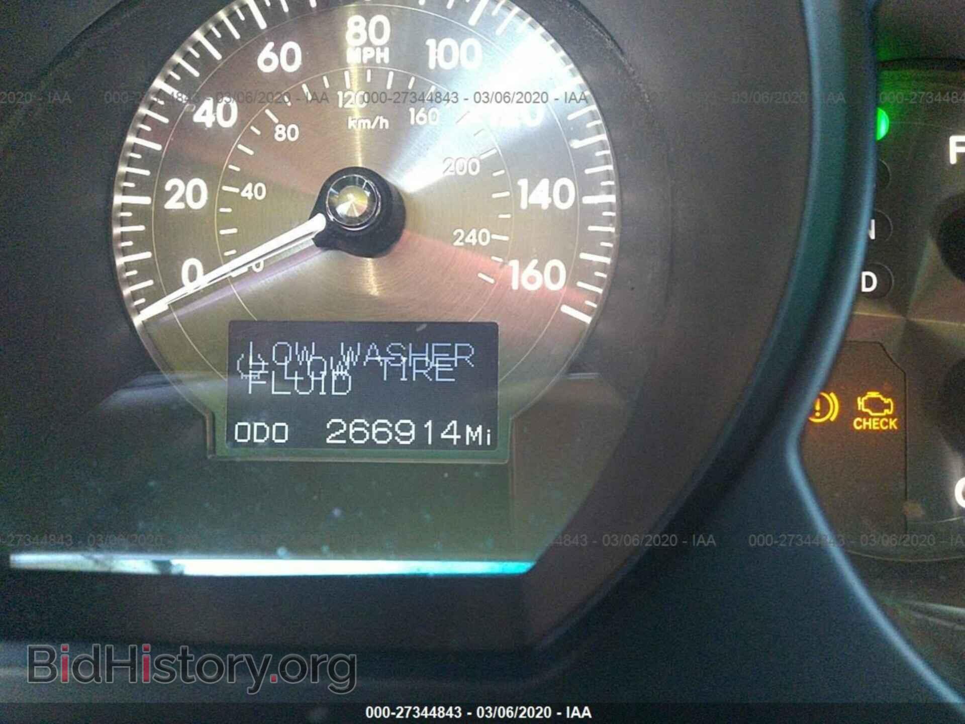 2007 LEXUS GS - VIN: JTHBE96S070024119 - Photo 7