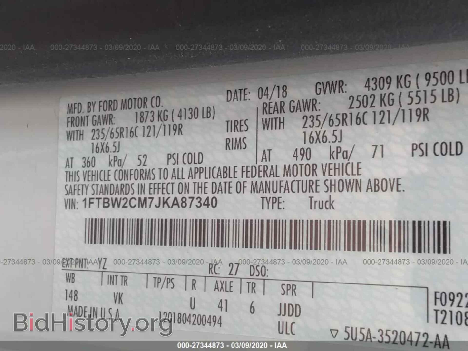 2018 FORD TRANSIT - VIN: 1FTBW2CM7JKA87340 - Фото 9