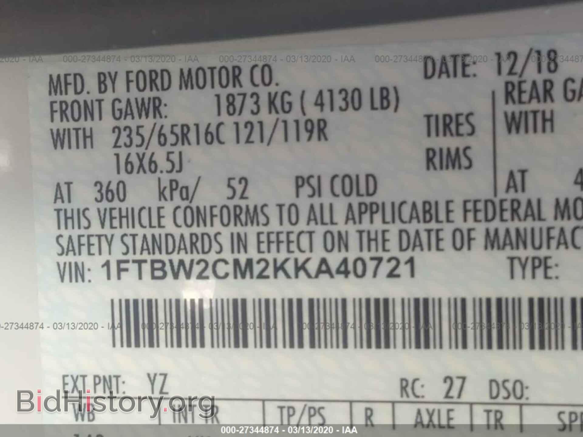 2019 FORD TRANSIT - VIN: 1FTBW2CM2KKA40721 - Фото 9