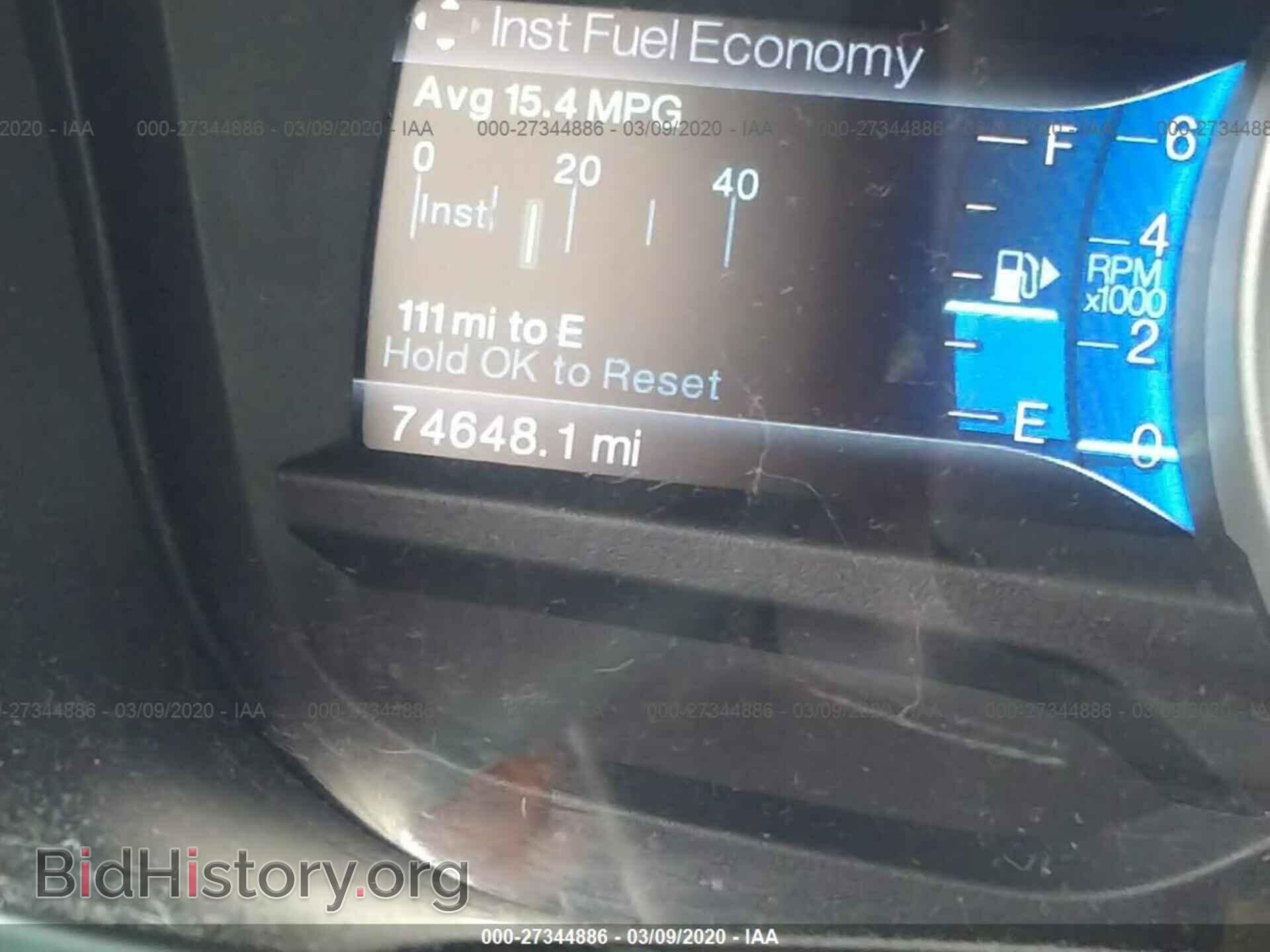 2014 FORD EXPLORER - VIN: 1FM5K7D85EGB67280 - Фото 7