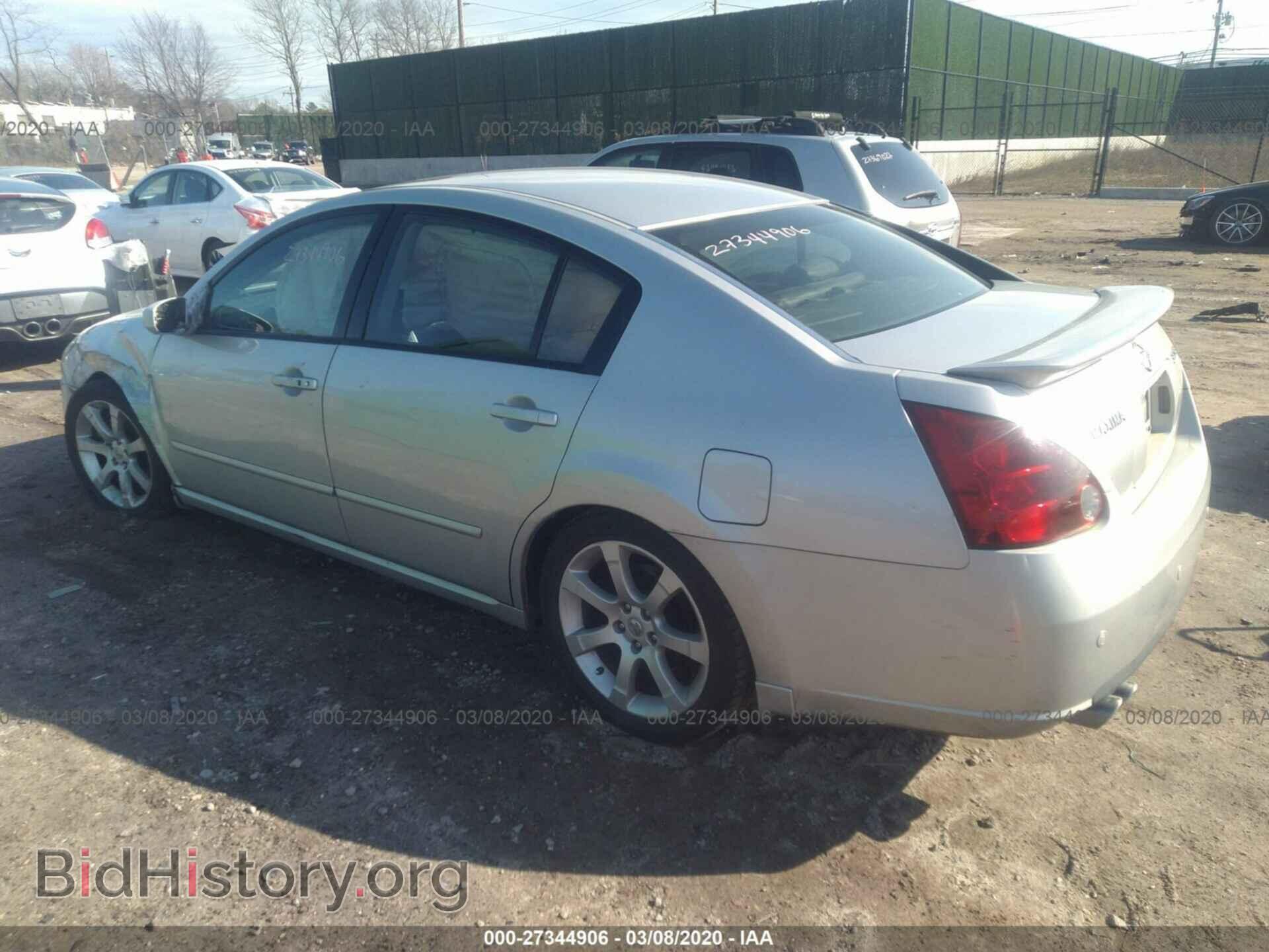 2007 NISSAN MAXIMA - VIN: 1N4BA41E27C828475 - Фото 3