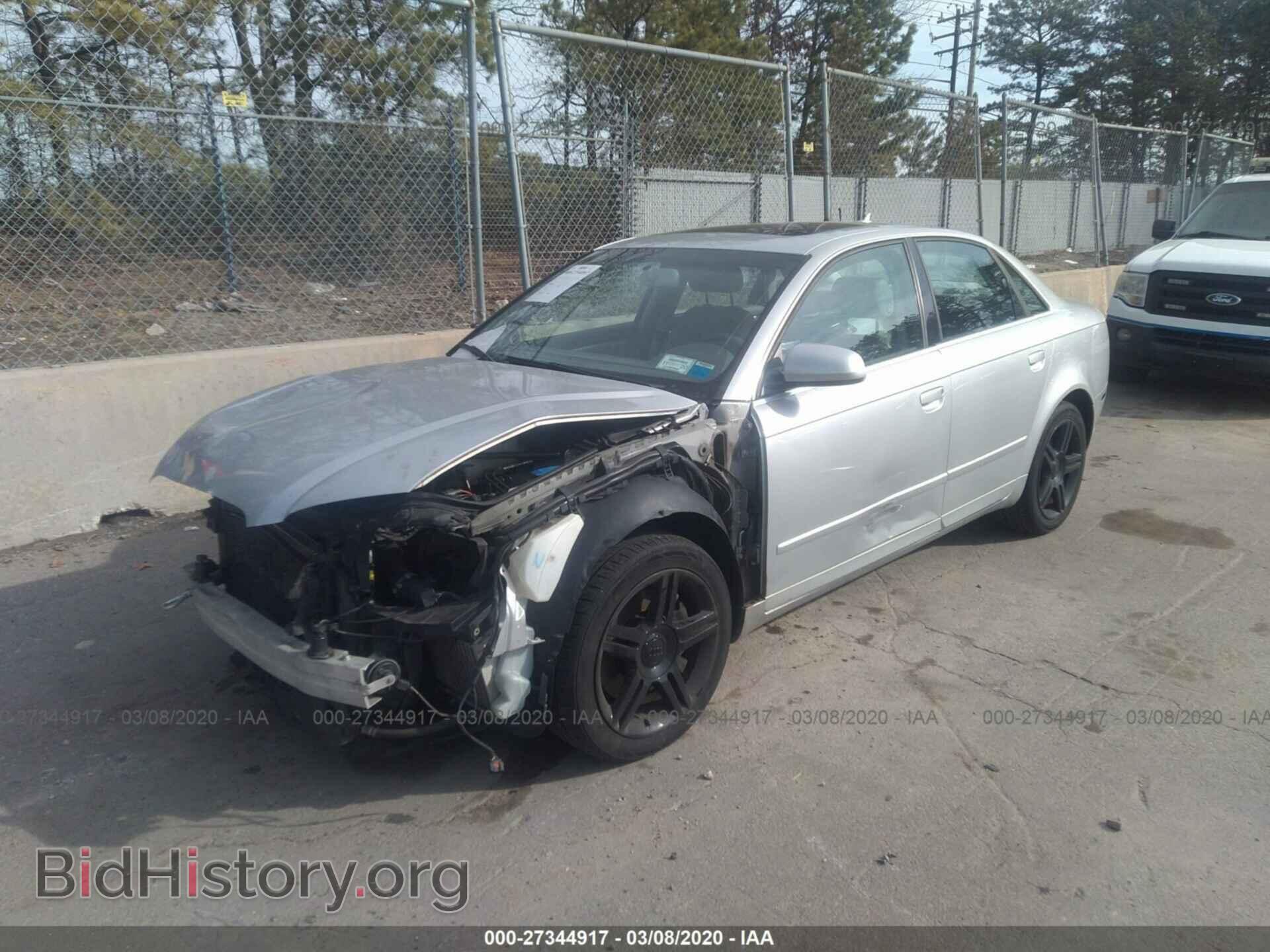 2007 AUDI A4 - VIN: WAUDF78E57A123688 - Фото 2