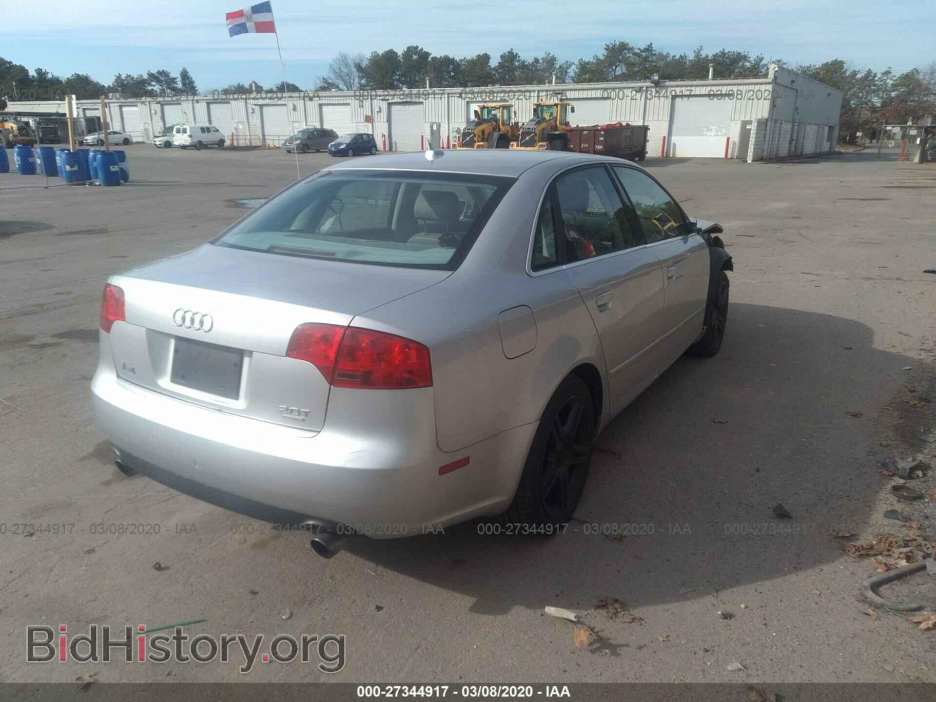 2007 AUDI A4 - VIN: WAUDF78E57A123688 - Фото 4