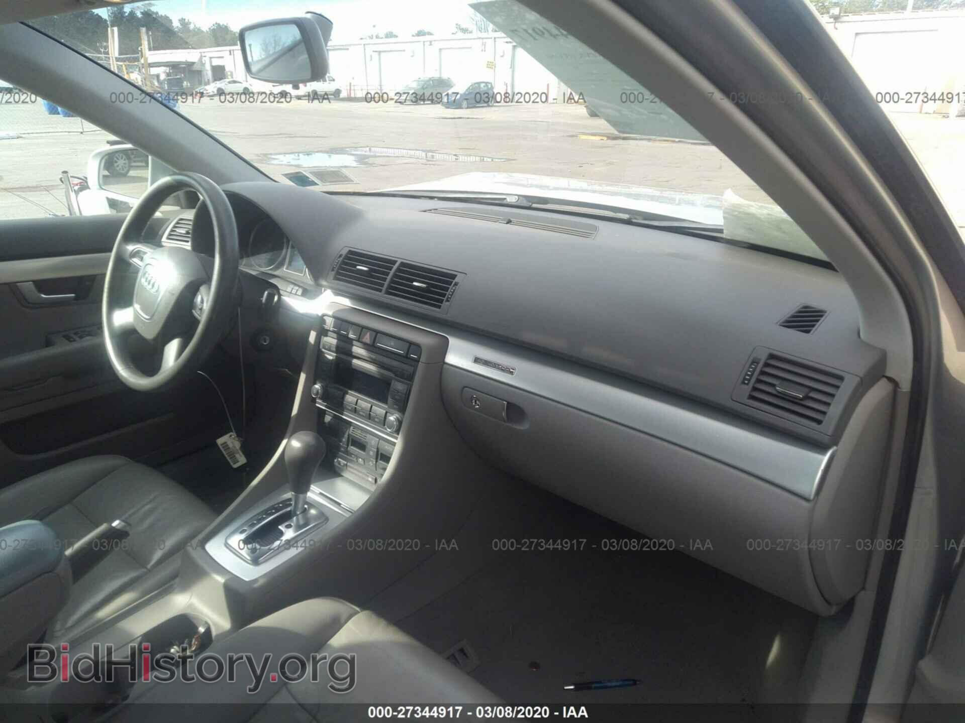 2007 AUDI A4 - VIN: WAUDF78E57A123688 - Фото 5