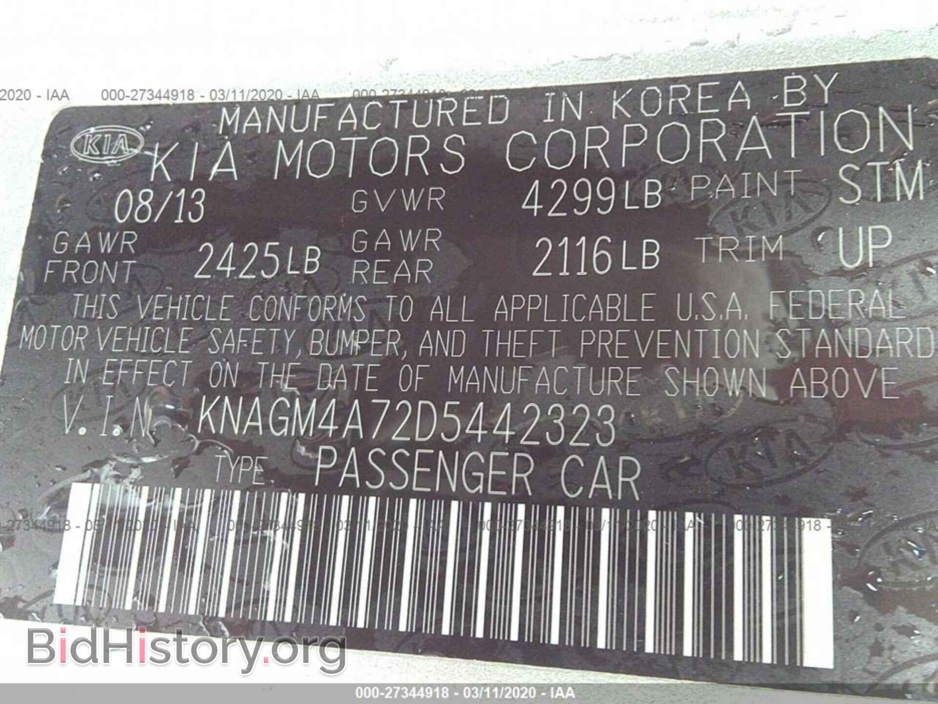 2013 KIA OPTIMA - VIN: KNAGM4A72D5442323 - Photo 9