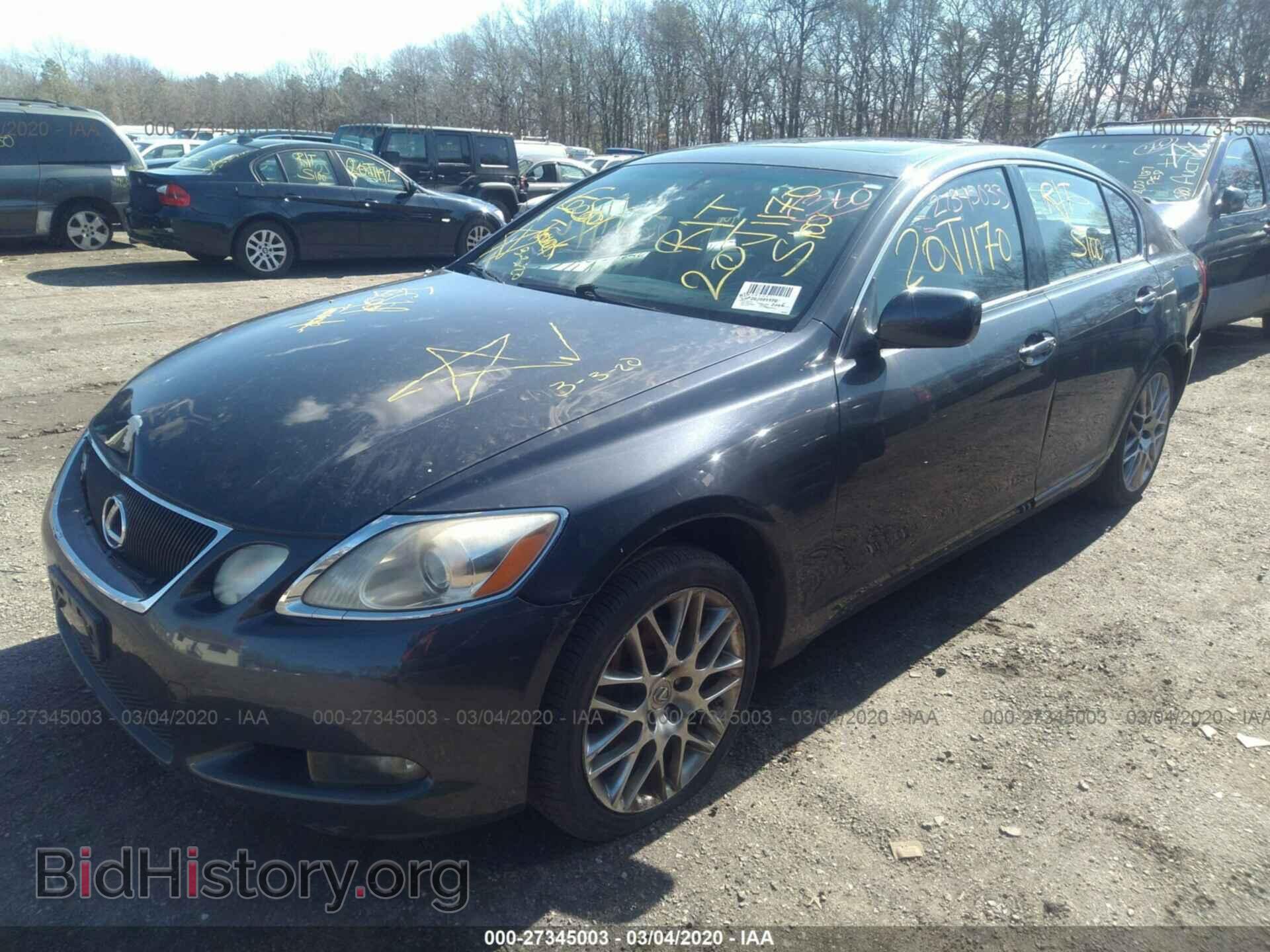2006 LEXUS GS - VIN: JTHCH96S060007847 - Photo 2