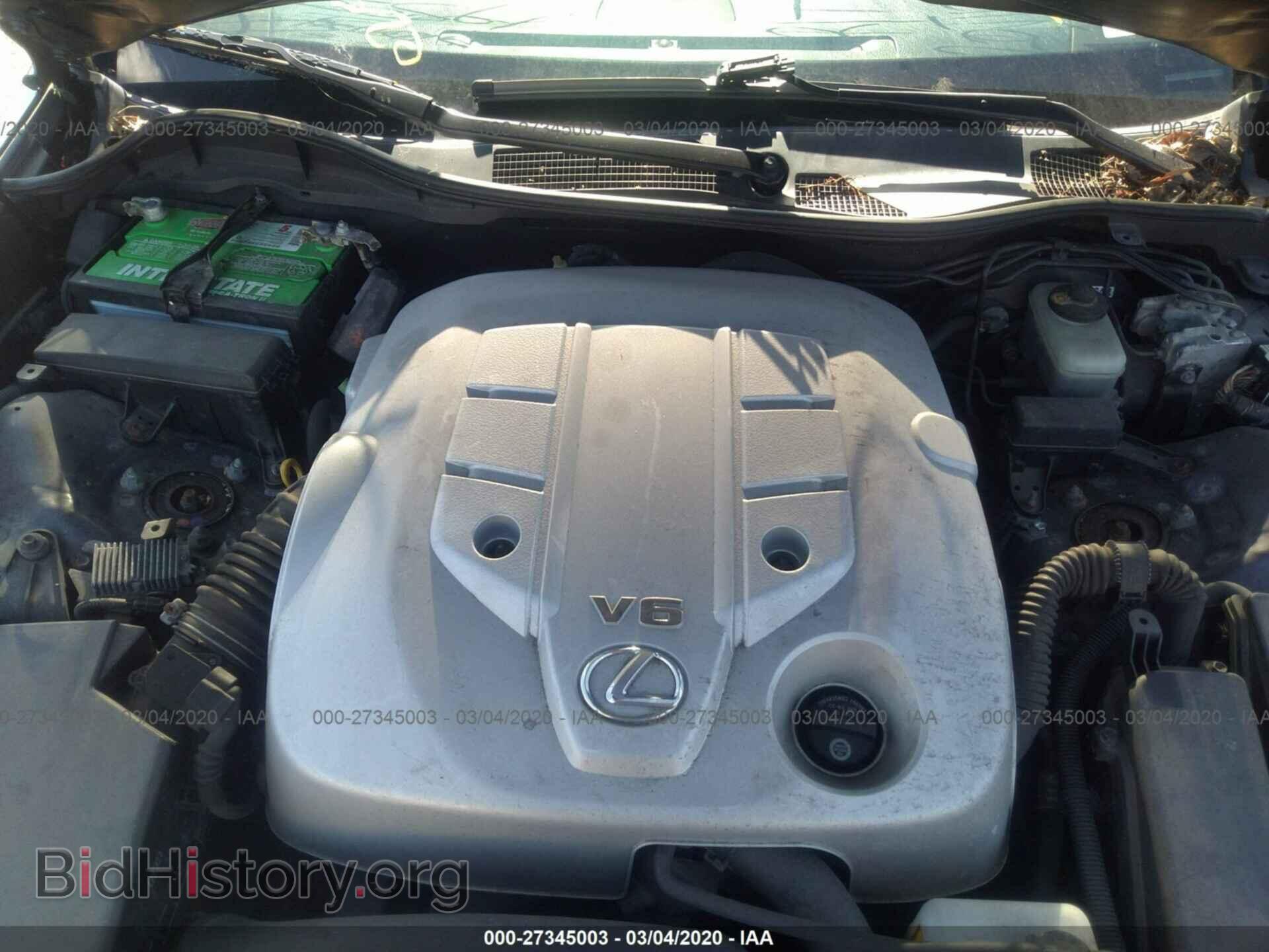 2006 LEXUS GS - VIN: JTHCH96S060007847 - Photo 10