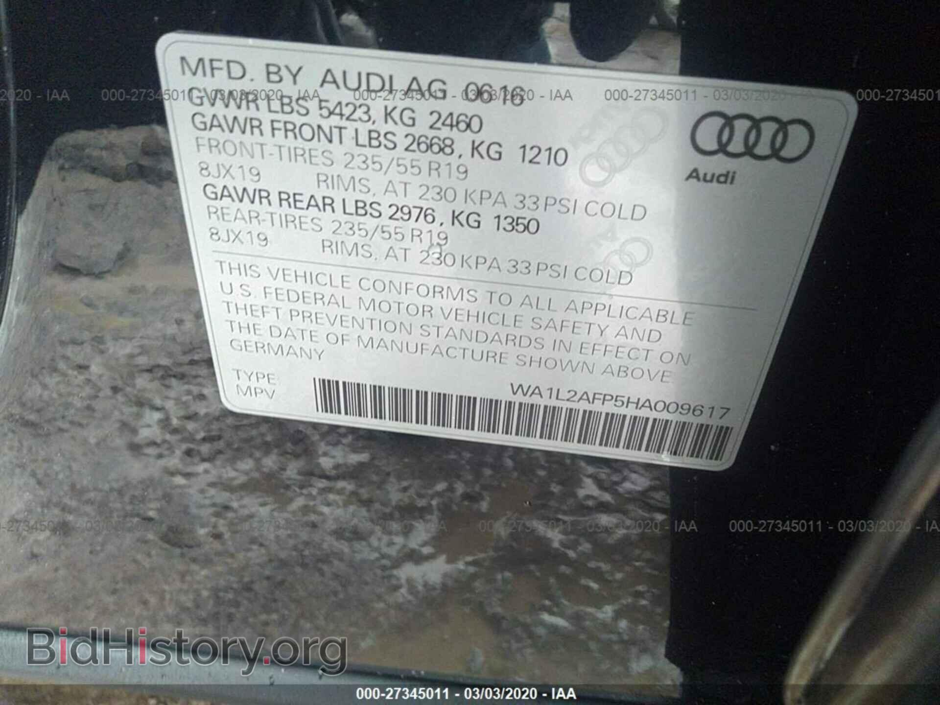 2017 AUDI Q5 - VIN: WA1L2AFP5HA009617 - Фото 9