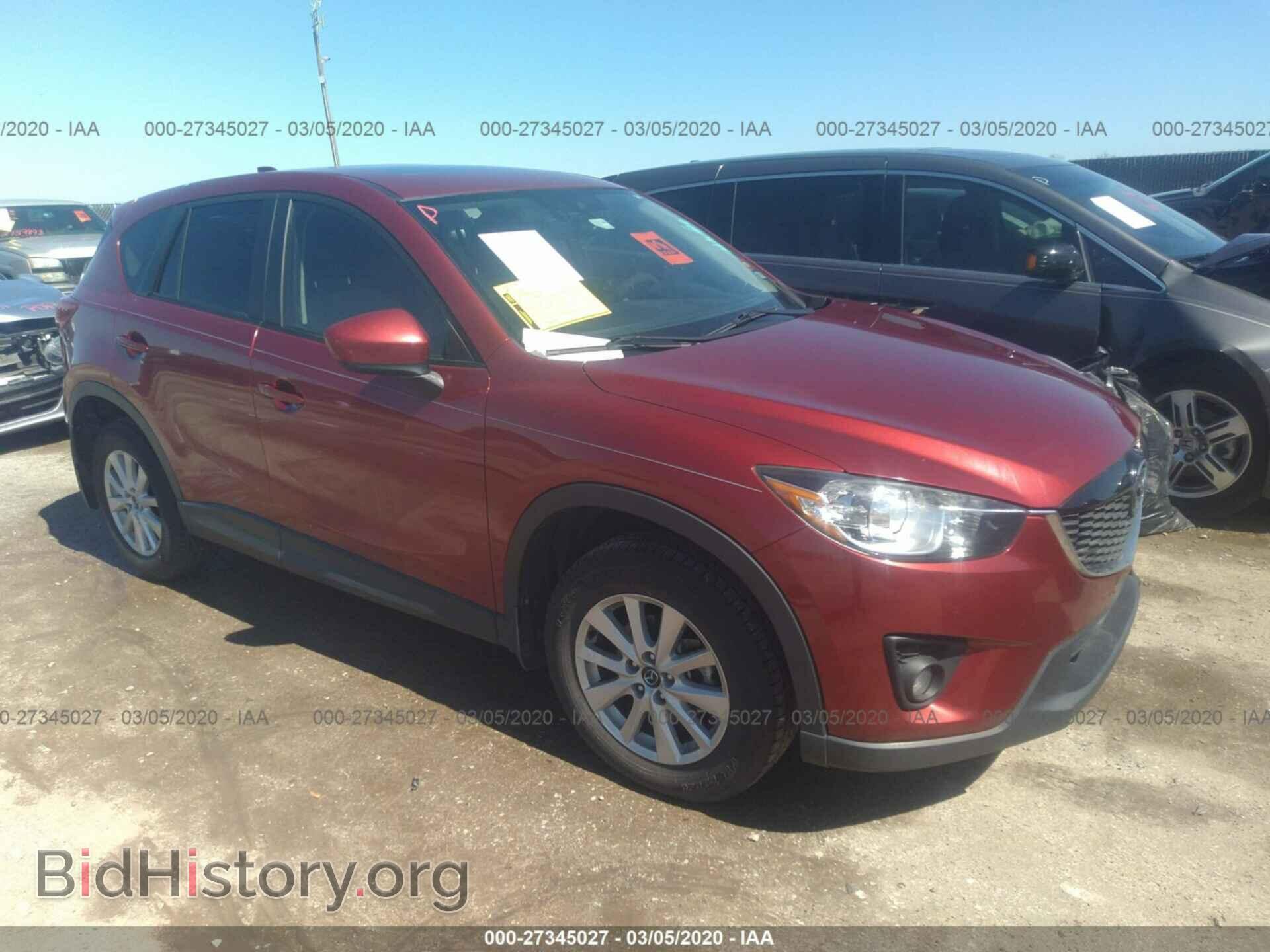 Фотография JM3KE2CE2D0129495 - MAZDA CX-5 2013