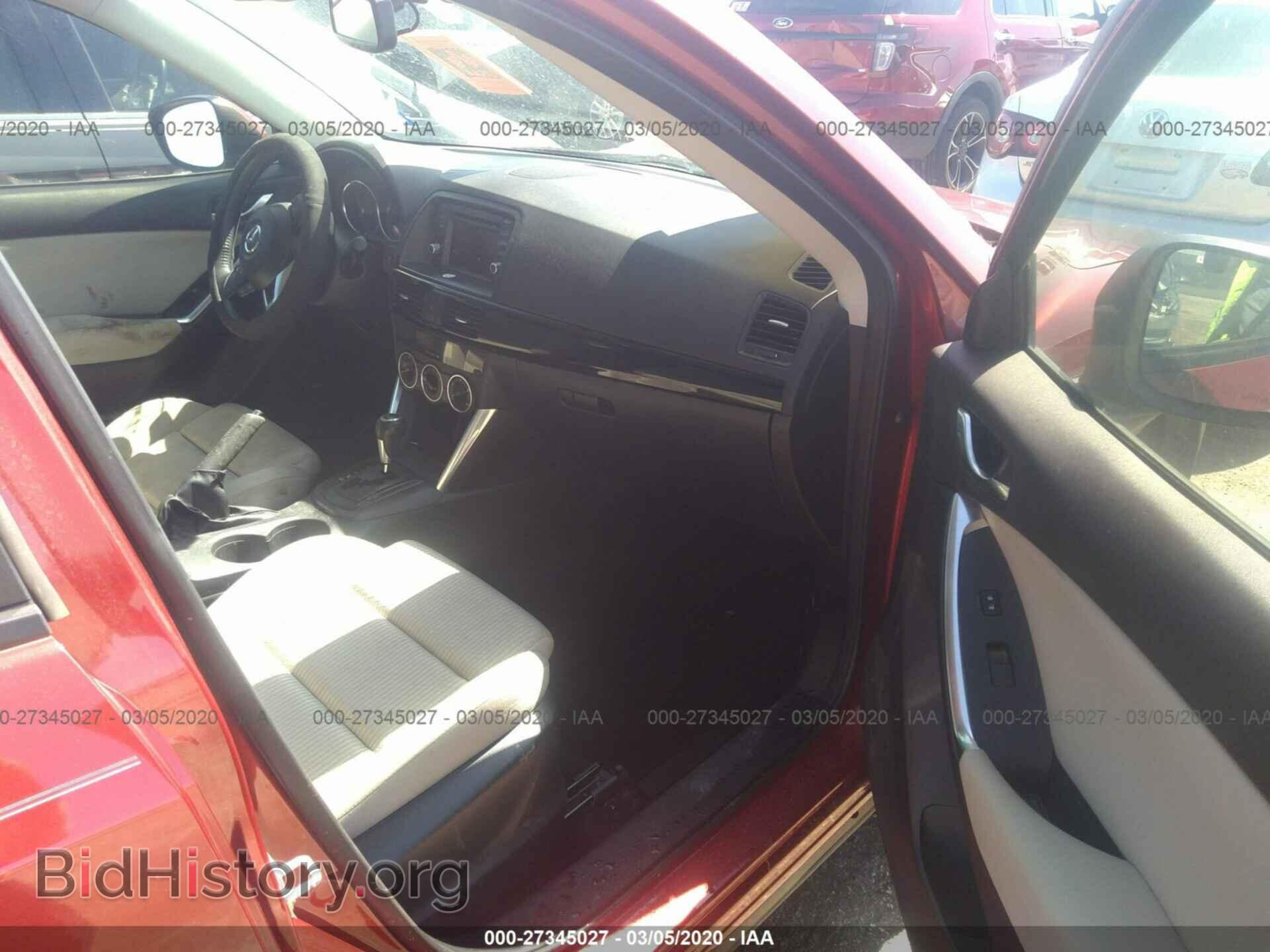 2013 MAZDA CX-5 - VIN: JM3KE2CE2D0129495 - Фото 5