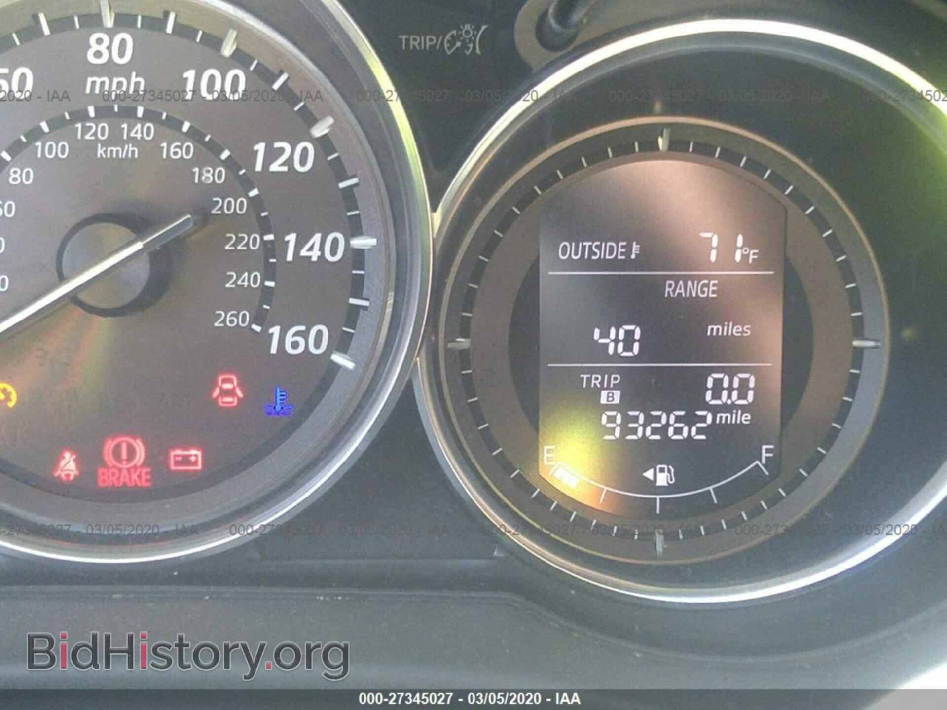 2013 MAZDA CX-5 - VIN: JM3KE2CE2D0129495 - Фото 7