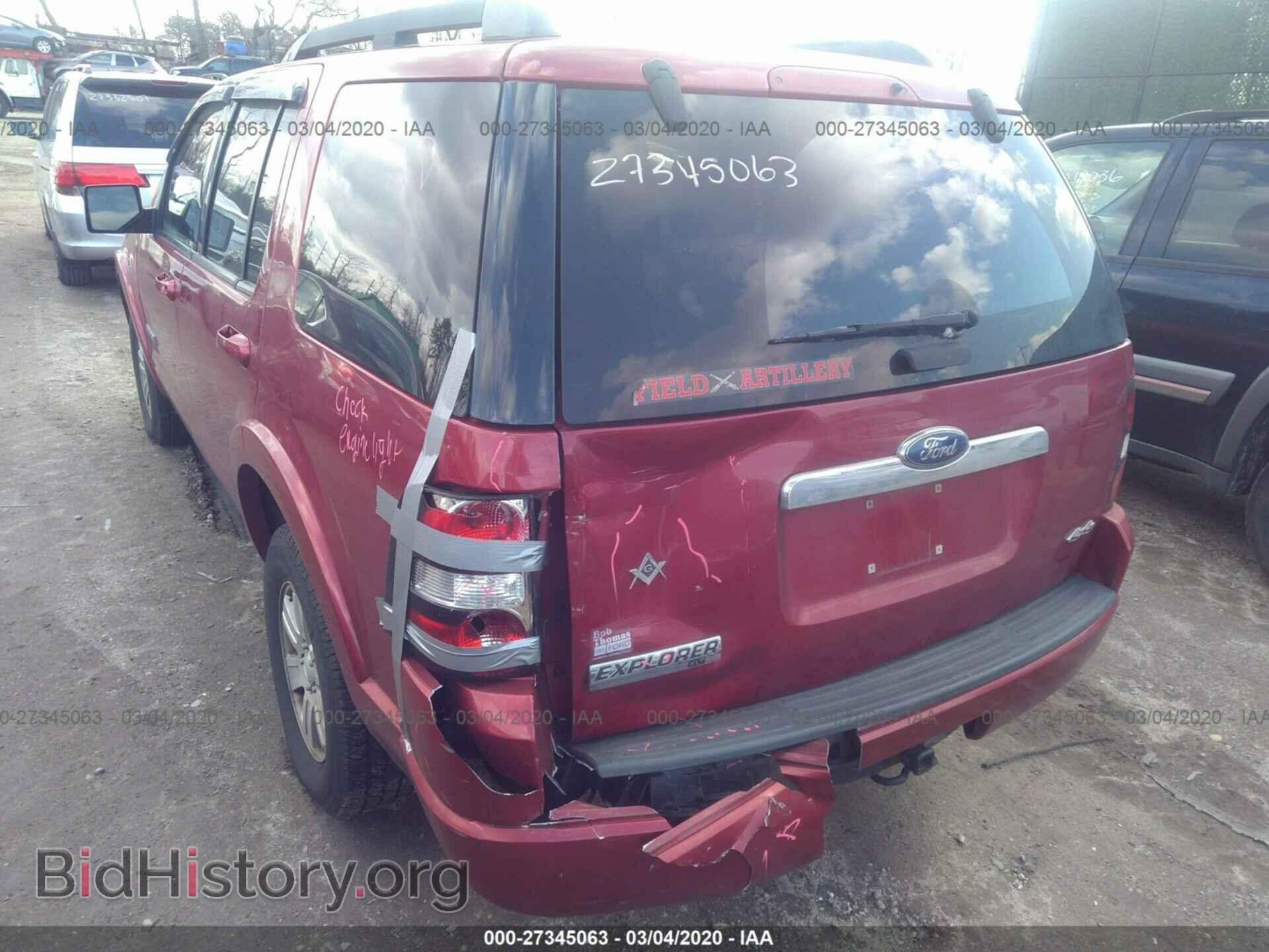 2008 FORD EXPLORER - VIN: 1FMEU73EX8UA04468 - Фото 6