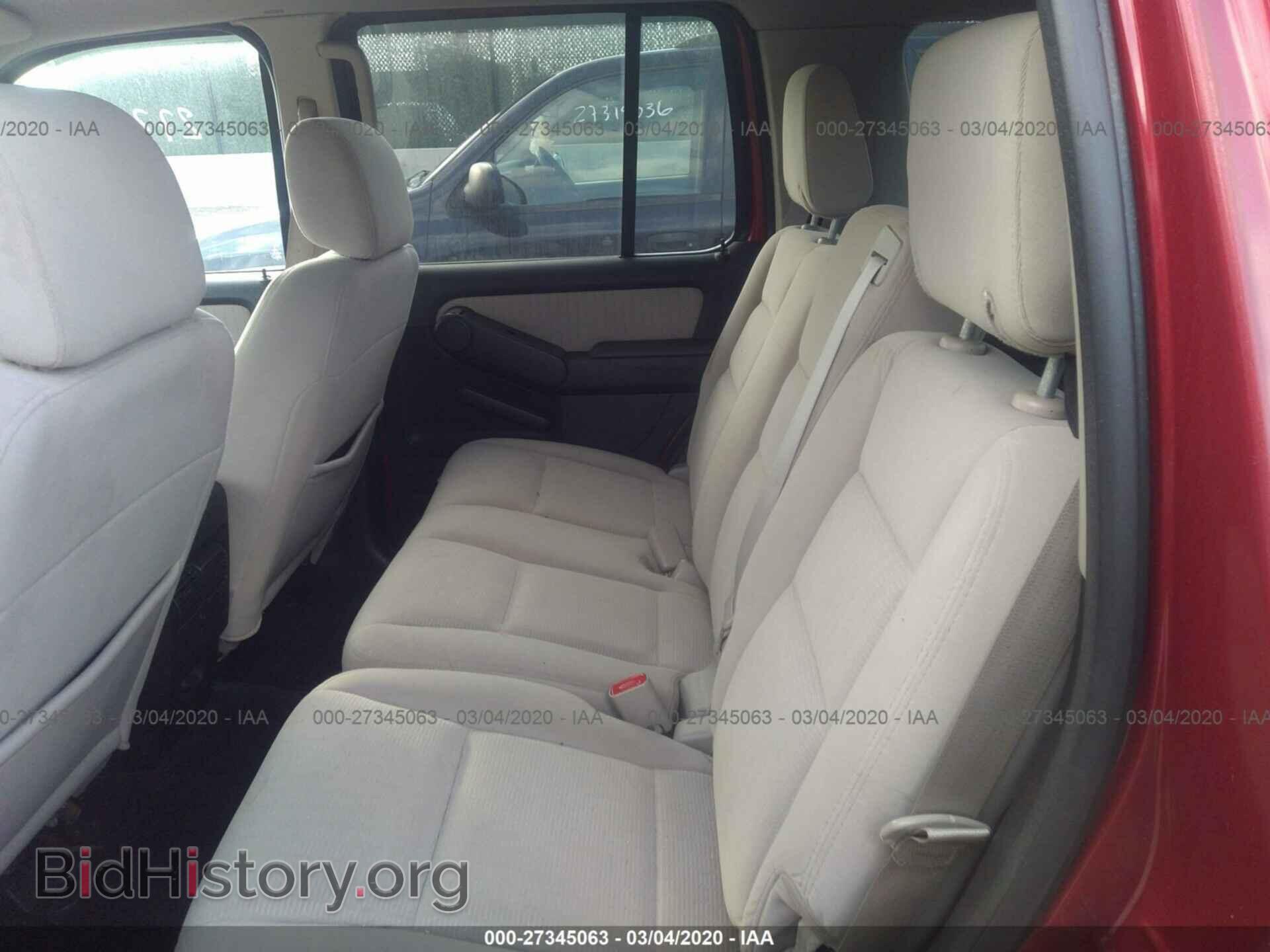 2008 FORD EXPLORER - VIN: 1FMEU73EX8UA04468 - Фото 8