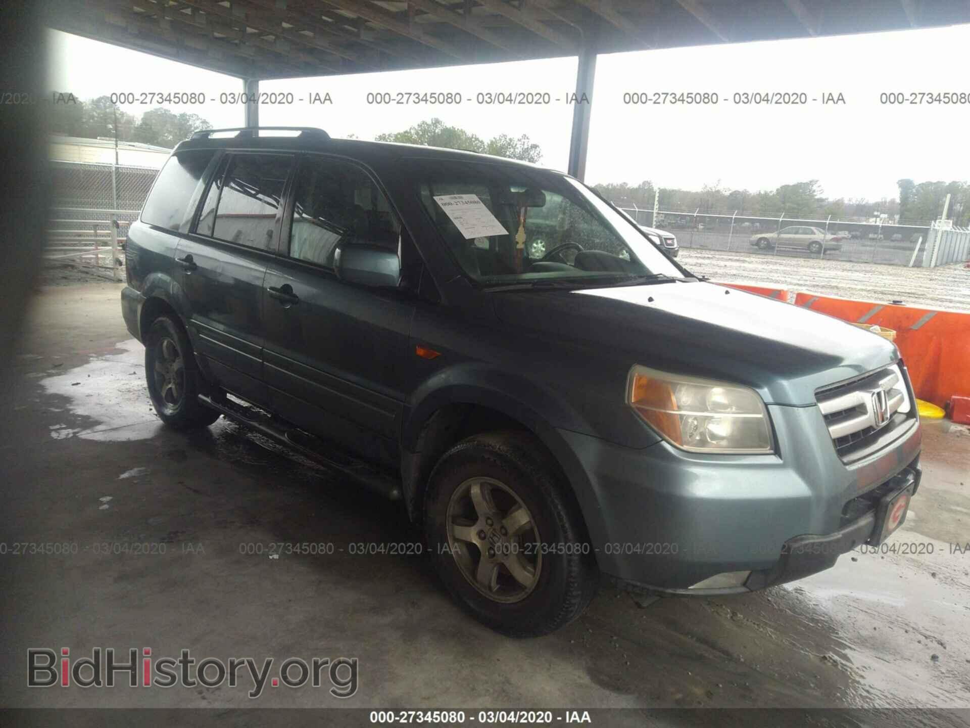 Photo 5FNYF28536B007497 - HONDA PILOT 2006
