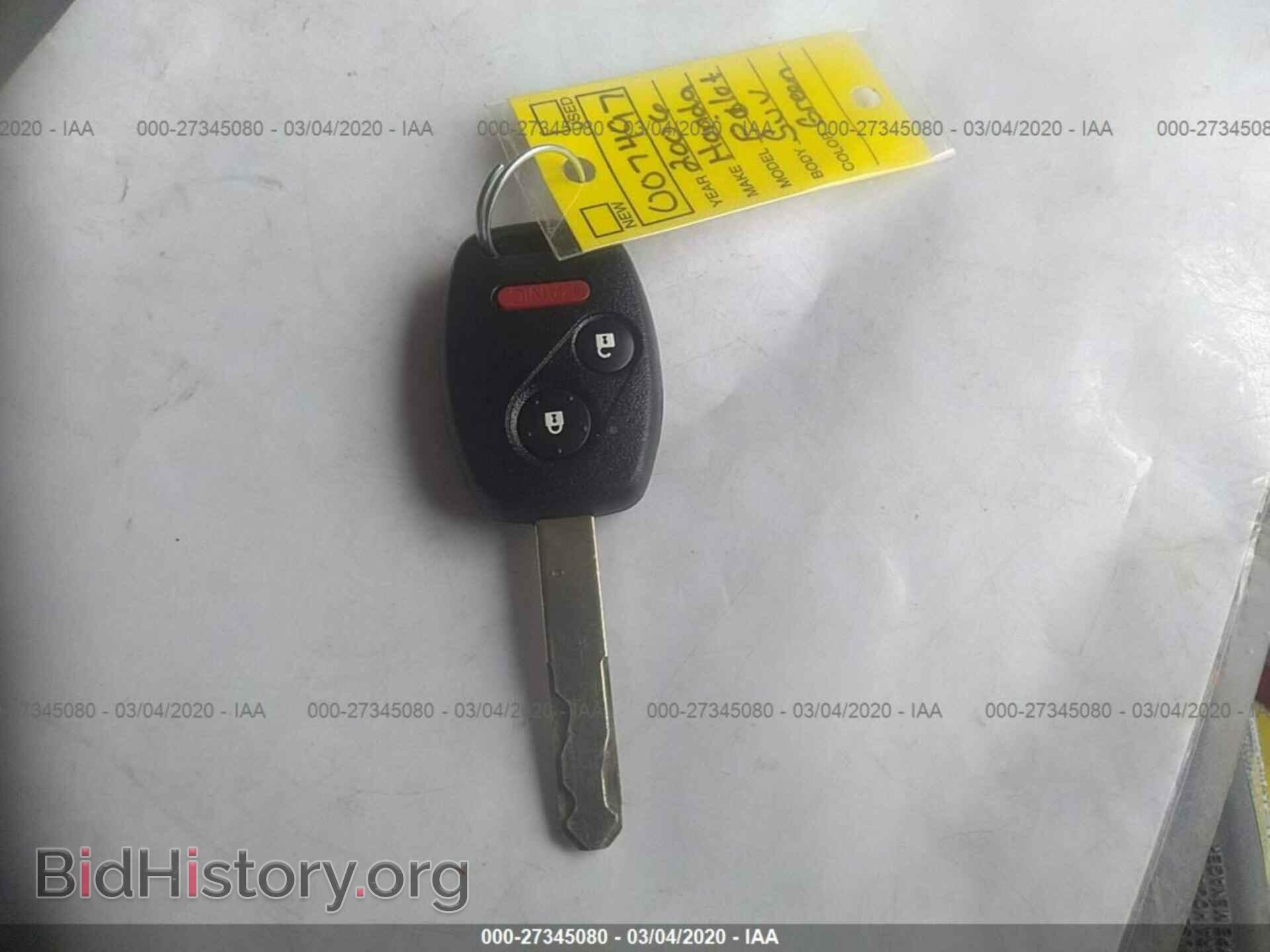2006 HONDA PILOT - VIN: 5FNYF28536B007497 - Photo 11