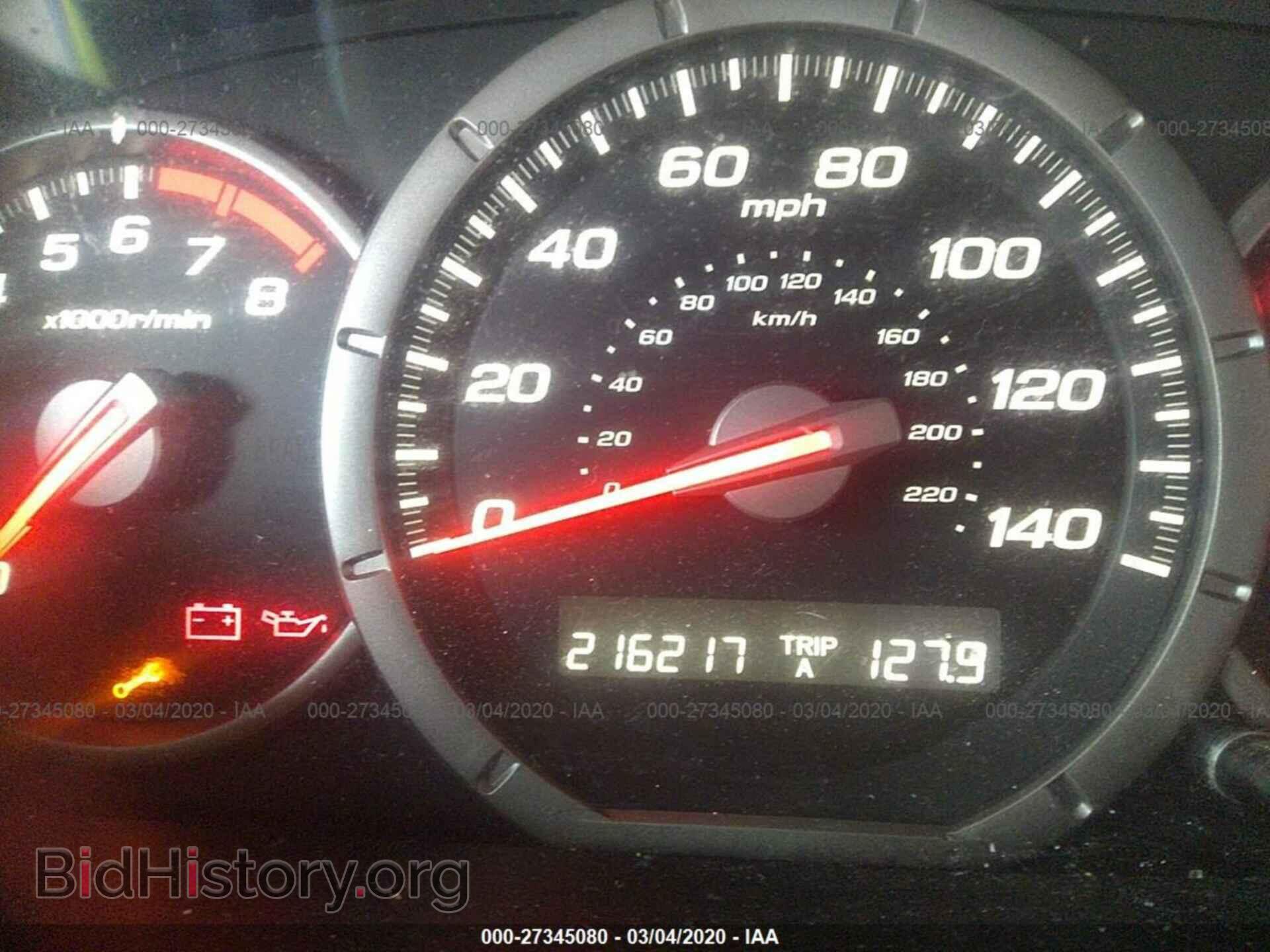 2006 HONDA PILOT - VIN: 5FNYF28536B007497 - Photo 7