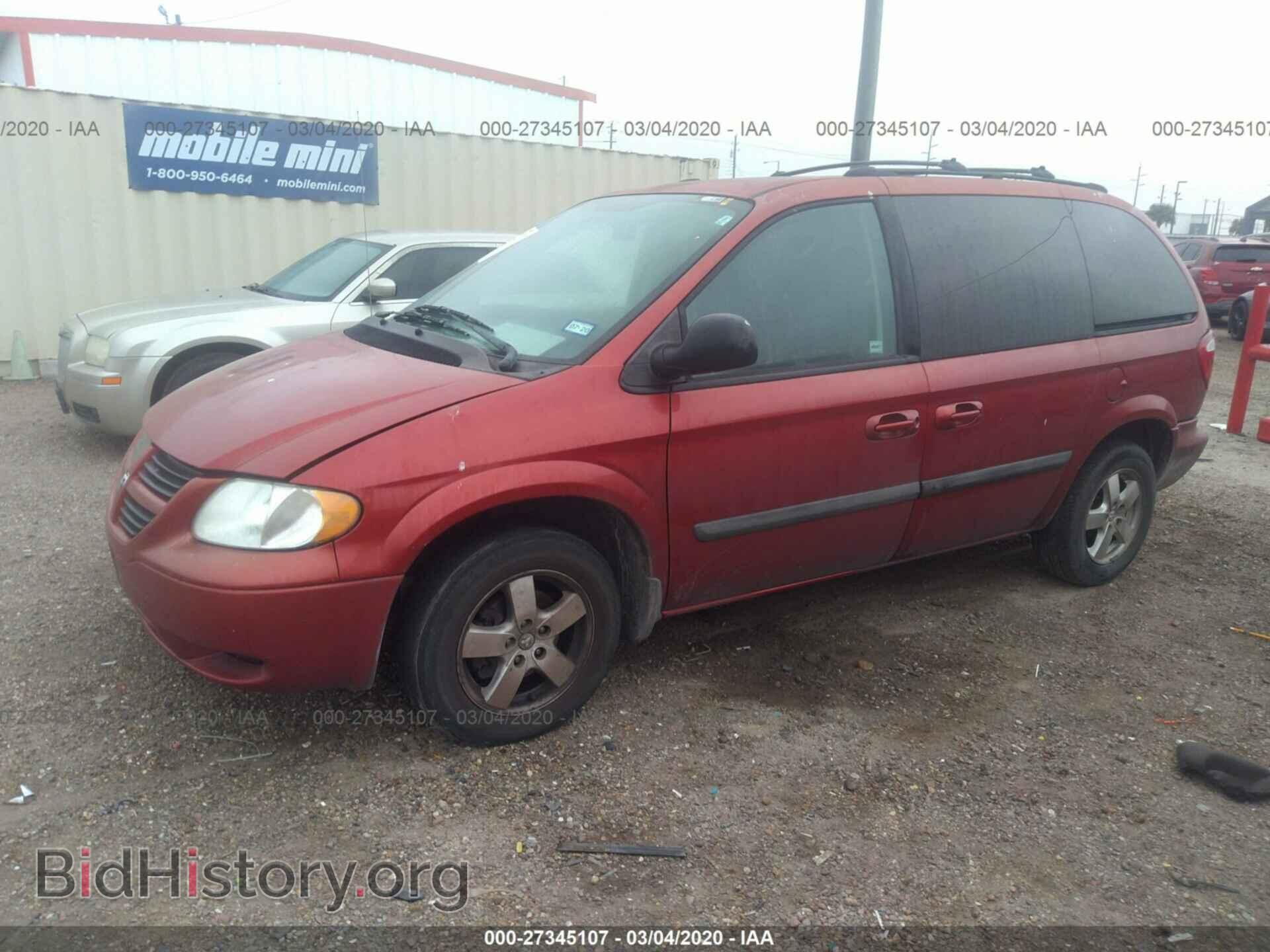 2005 DODGE CARAVAN - VIN: 1D4GP45R55B350831 - Photo 2