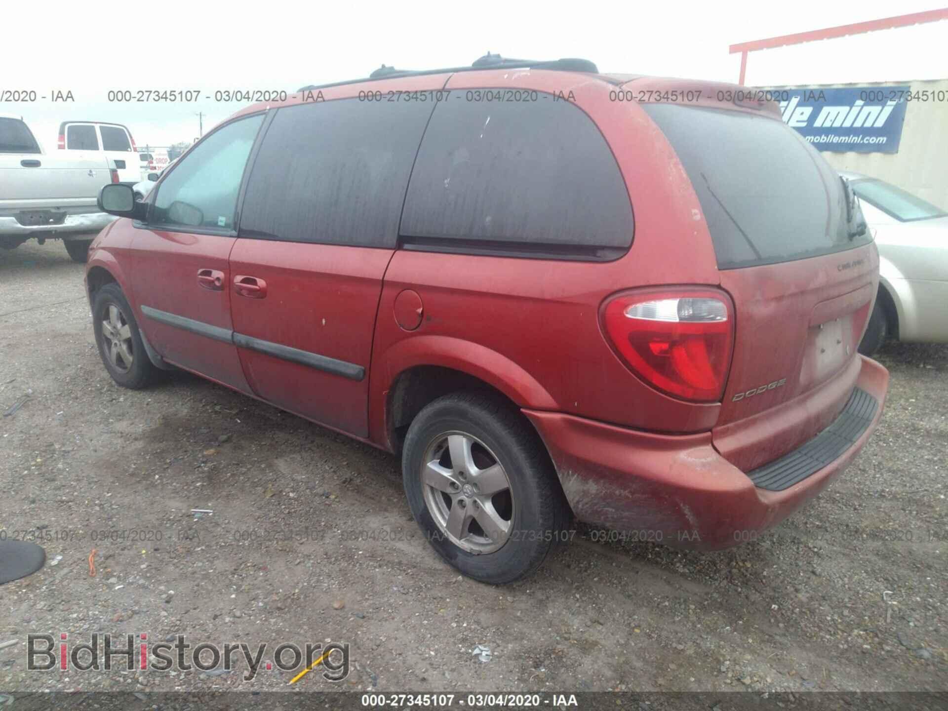 2005 DODGE CARAVAN - VIN: 1D4GP45R55B350831 - Photo 3